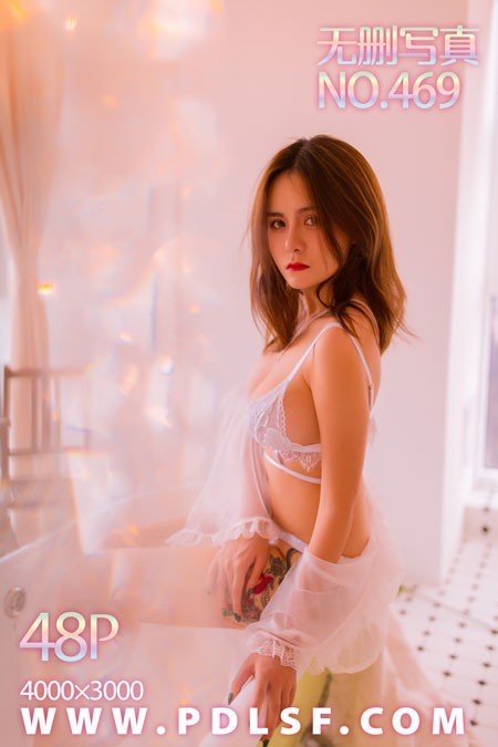 潘多拉性感写真Vol. 469