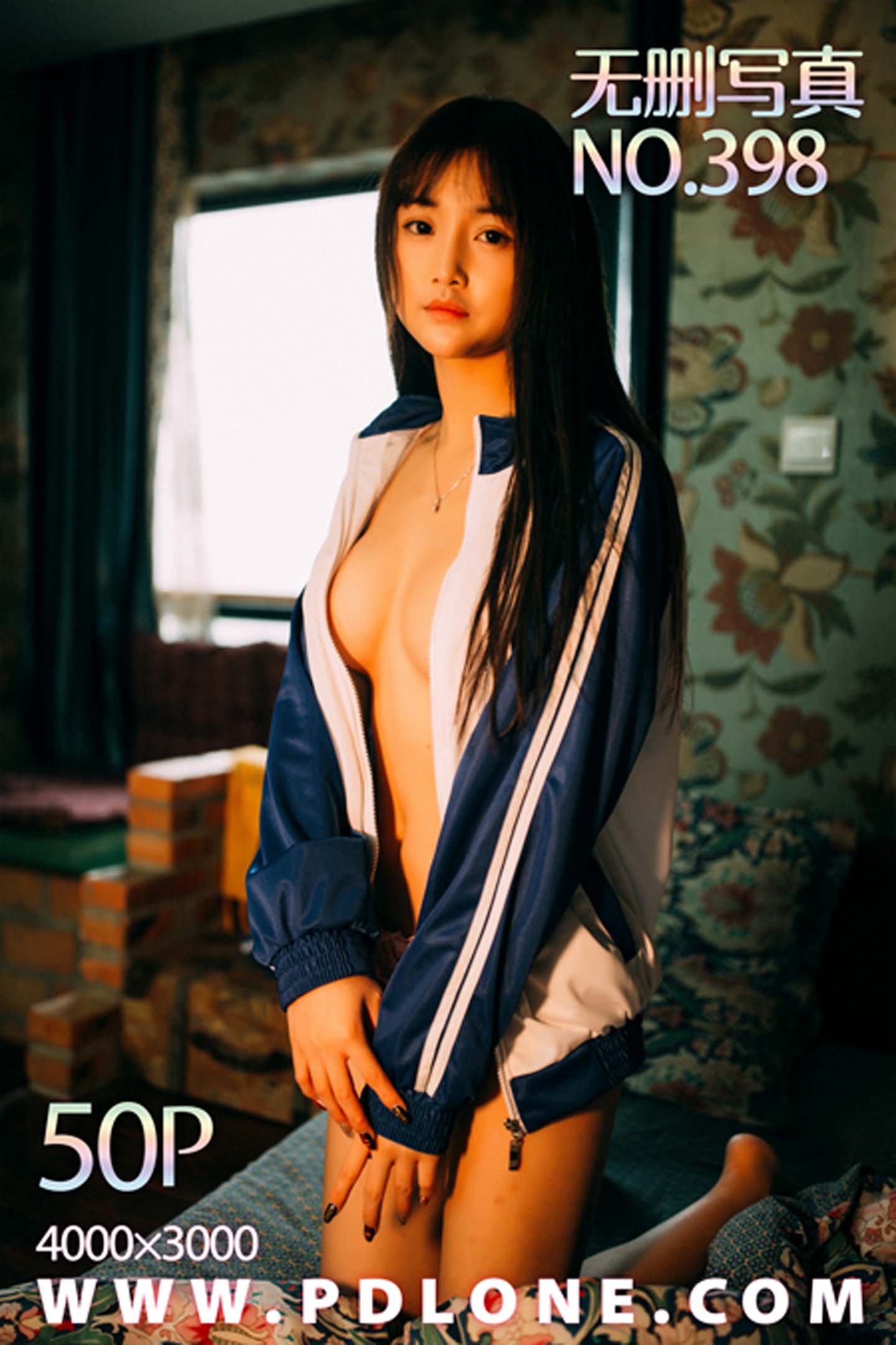 潘多拉性感写真Vol. 398