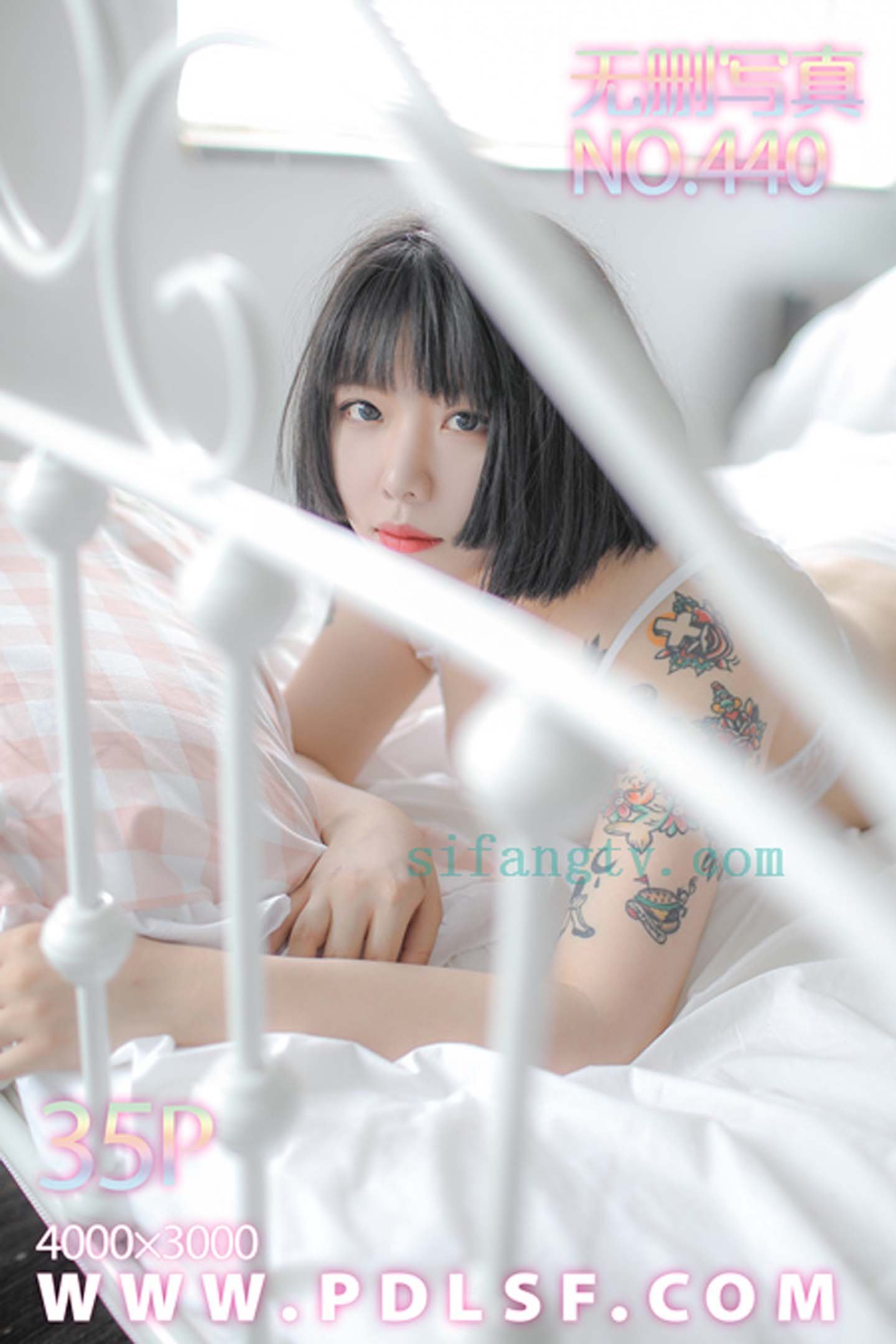 潘多拉性感写真Vol. 440