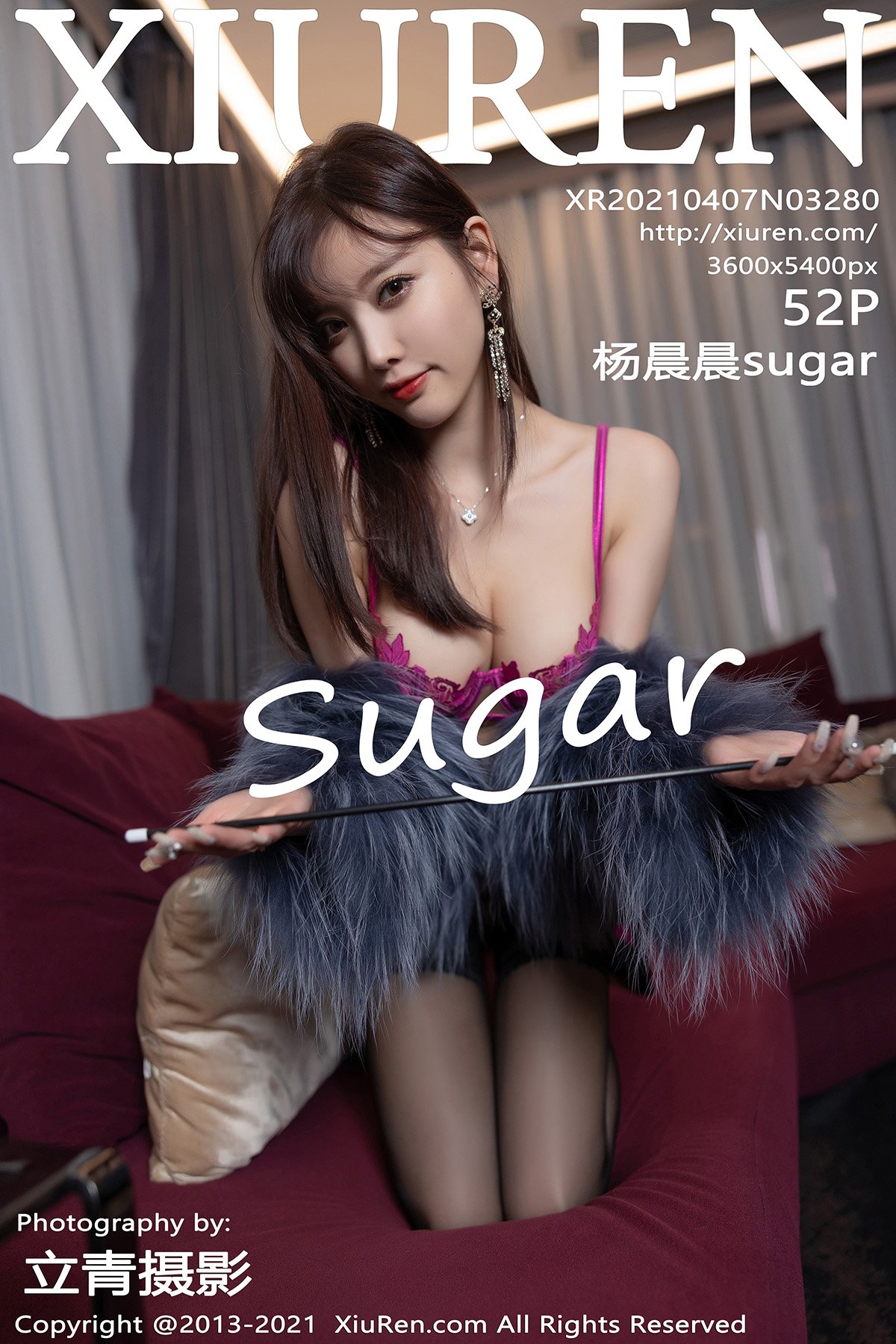 杨晨晨sugarVol. 3280