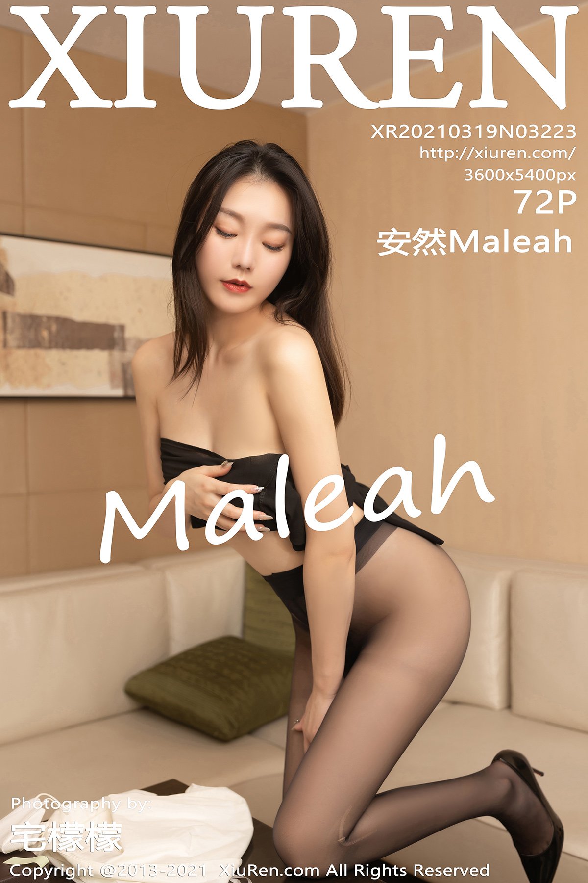 安然MaleahVol. 3223