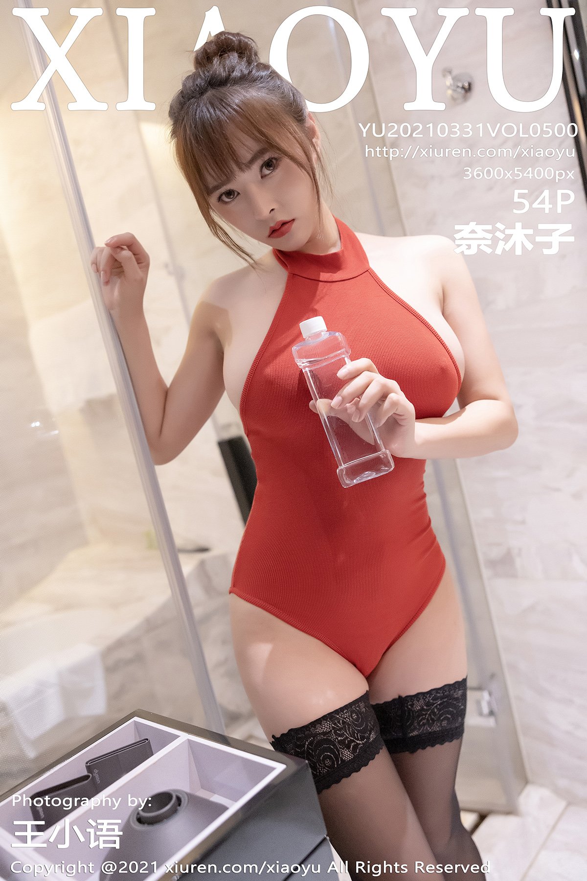 奈沐子Vol. 0500