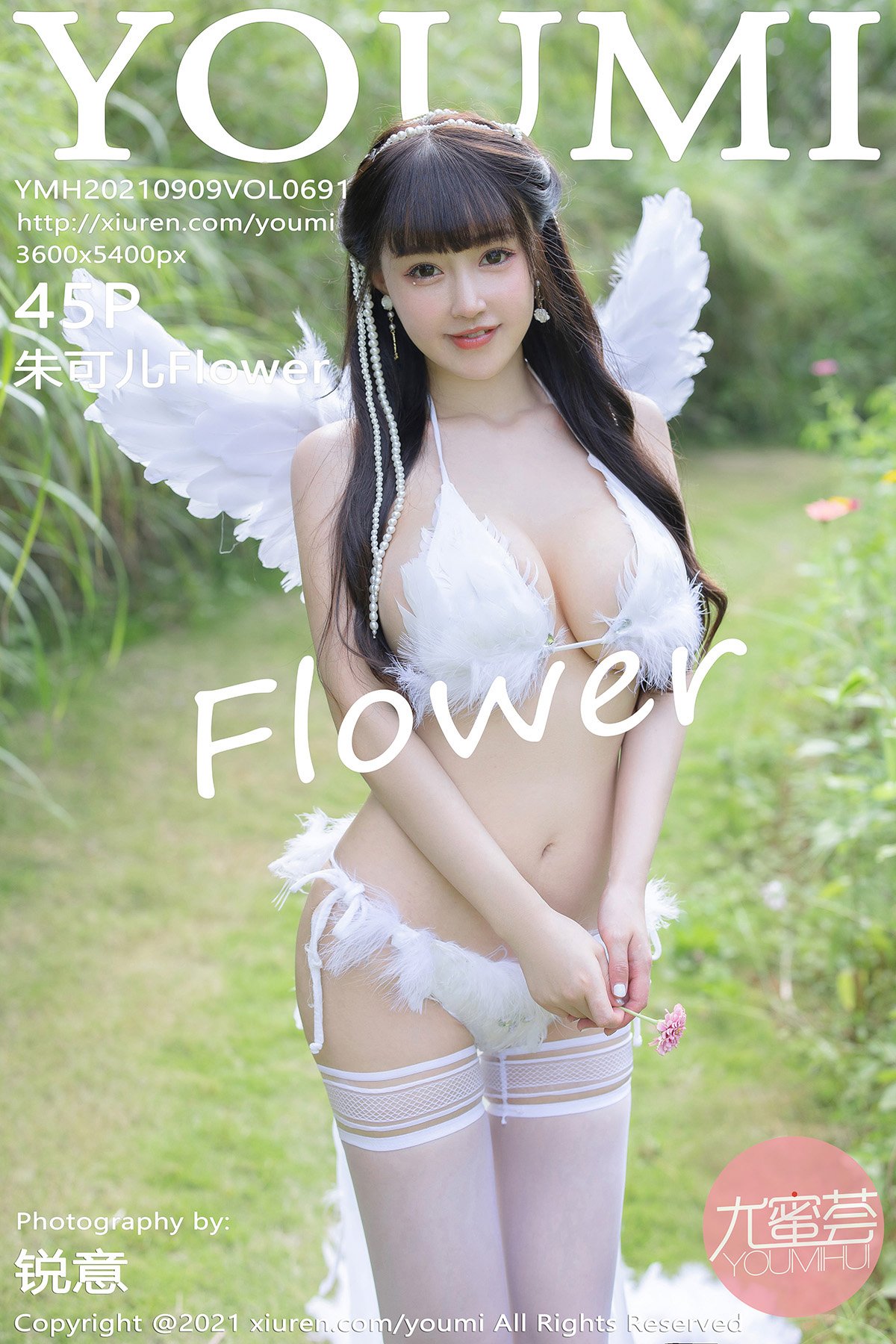 朱可儿FlowerVol. 0691