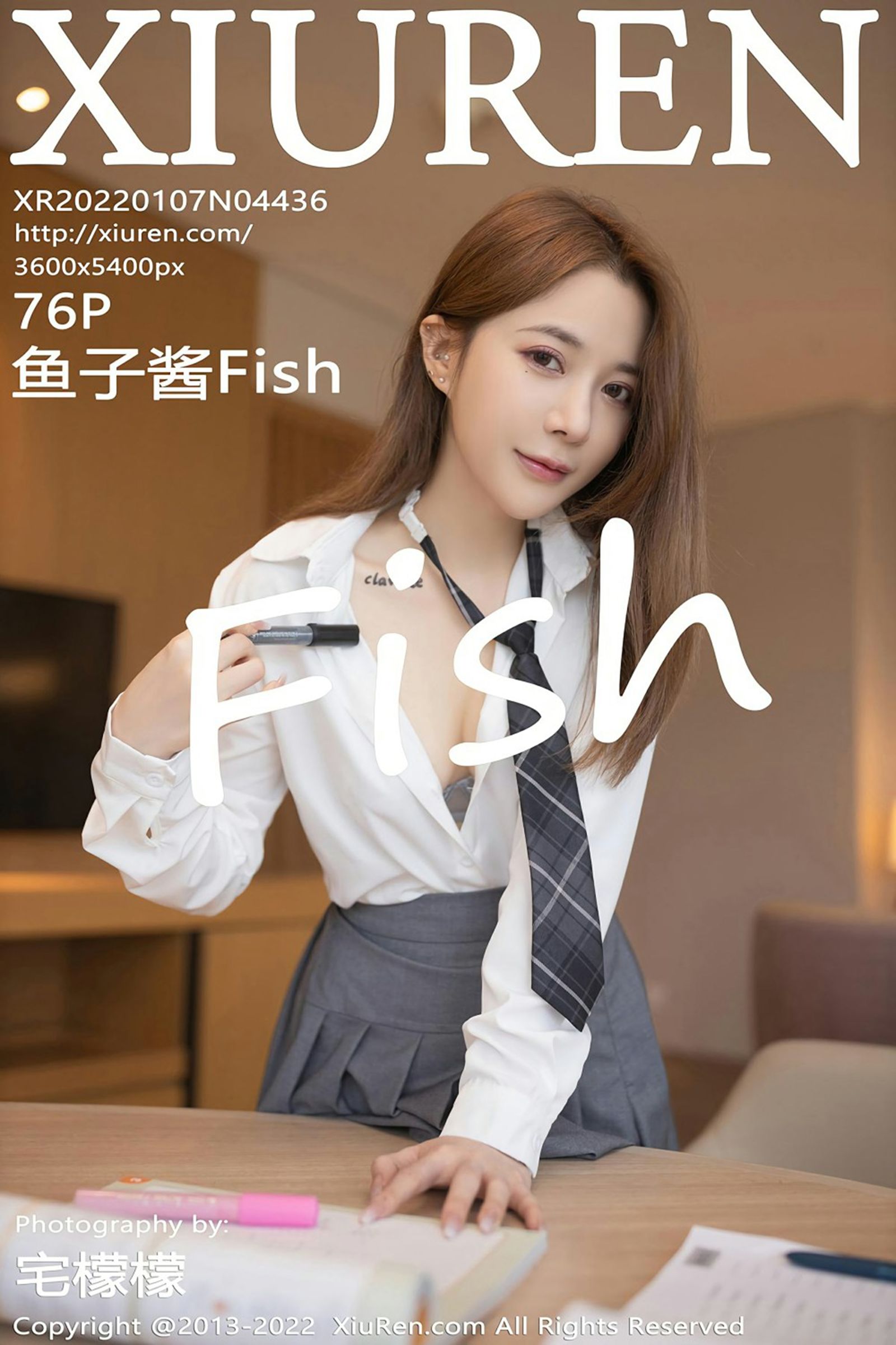 鱼子酱FishVol. 4436