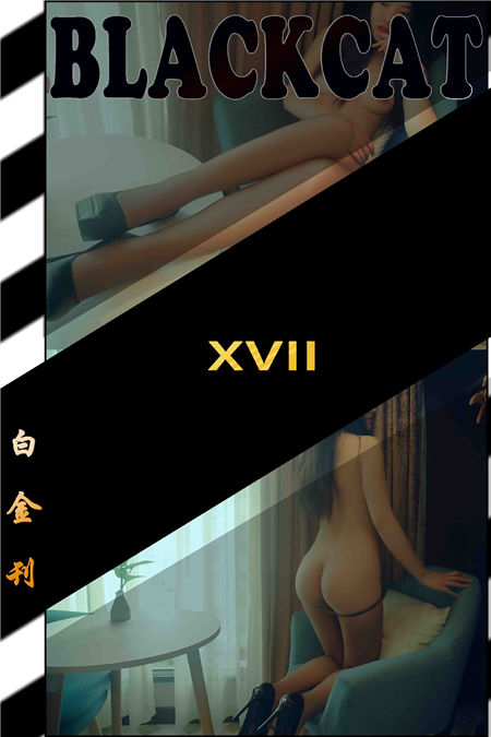 白金017刊白金017刊