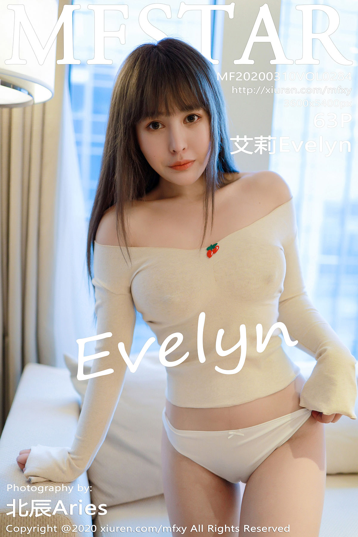 Evelyn艾莉Vol. 0284