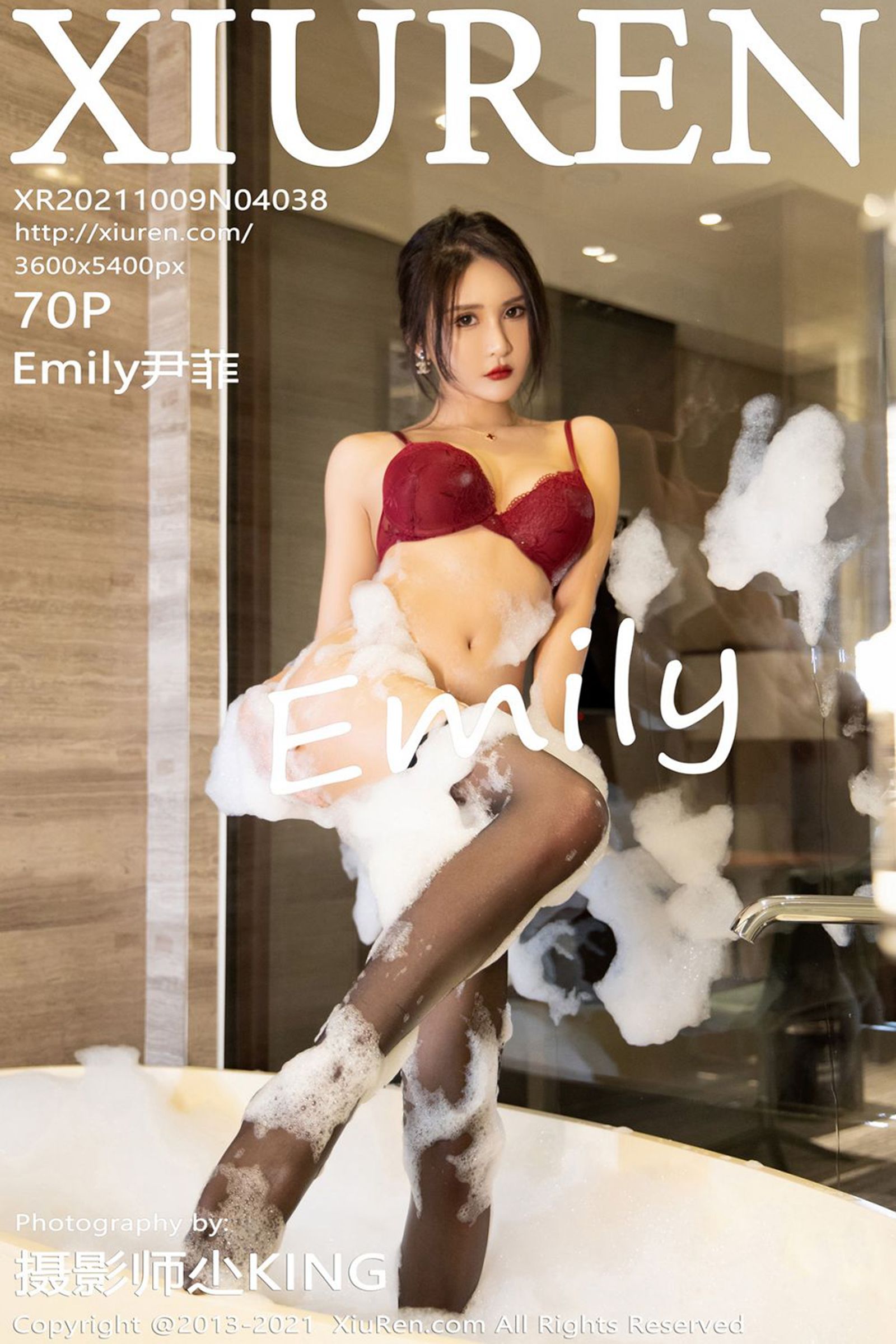Emily尹菲Vol. 4038