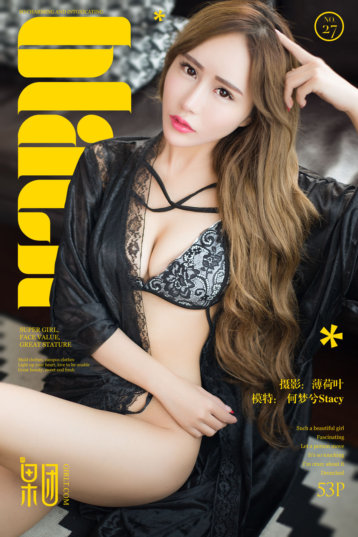 何梦兮StacyVol. 027