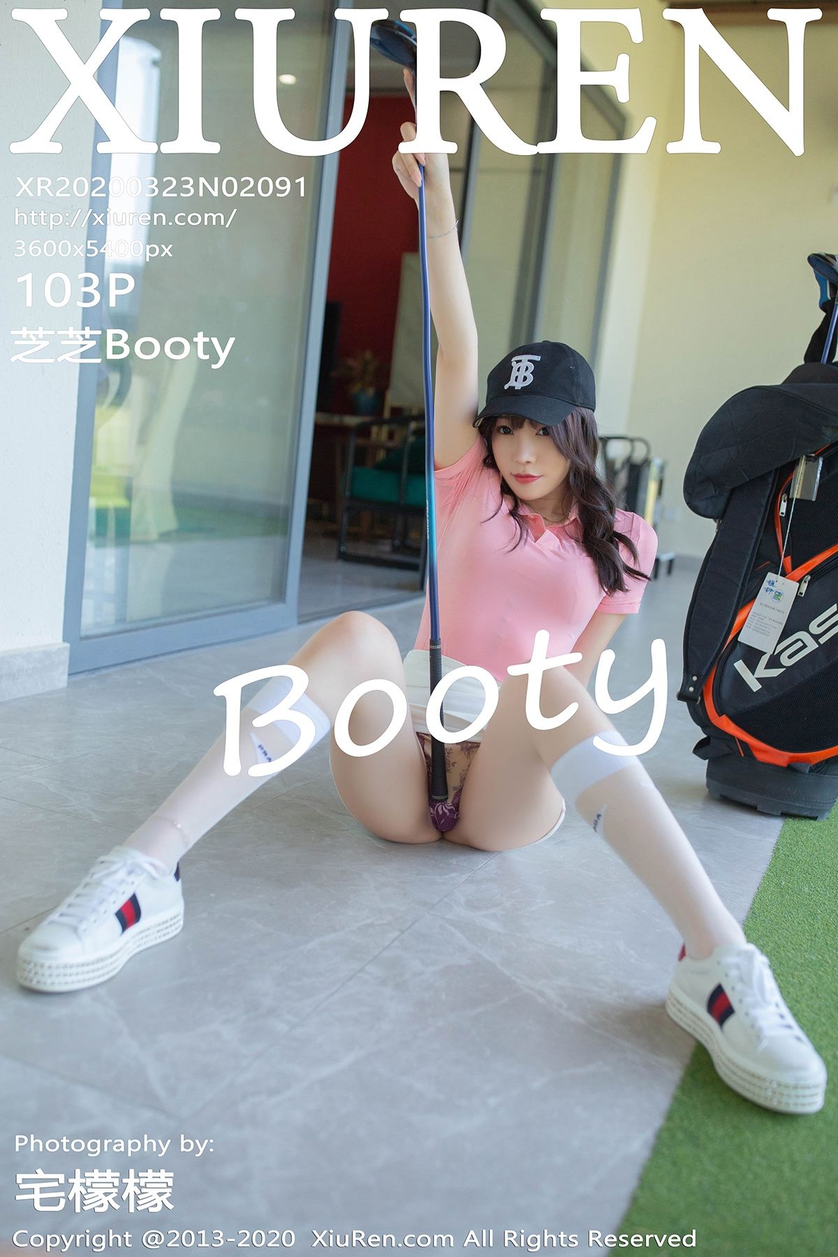 芝芝BootyVol. 2091