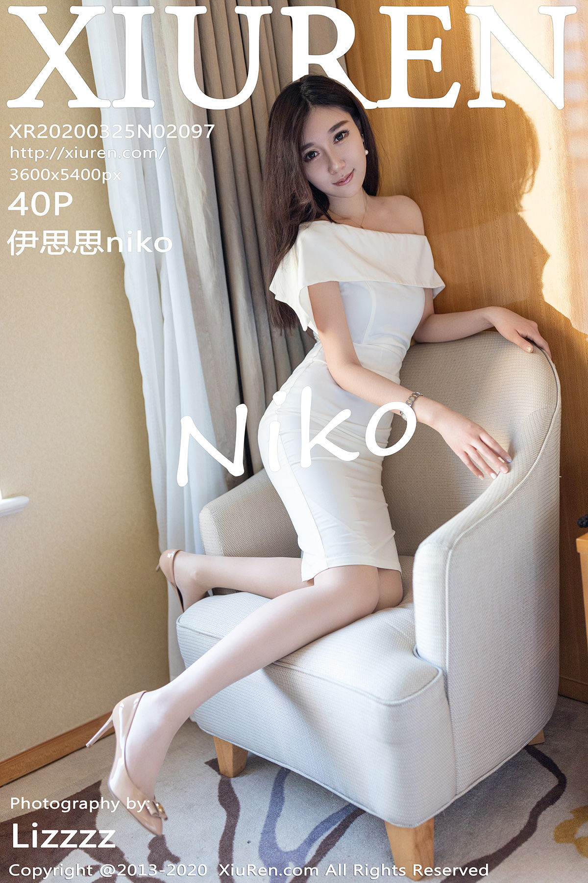 伊思思nikoVol. 2097