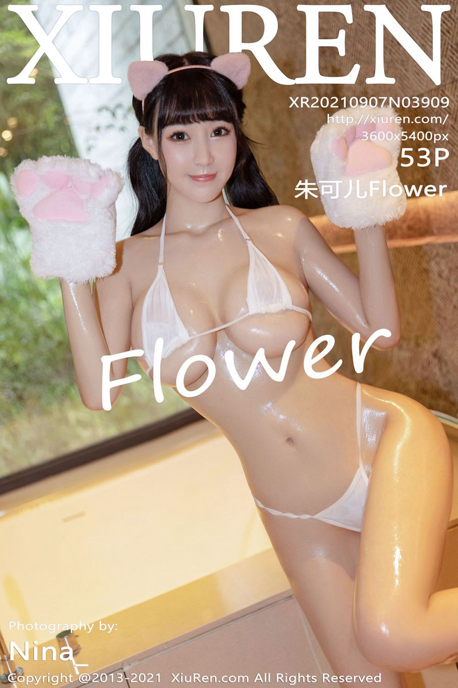 朱可儿FlowerVol. 3909