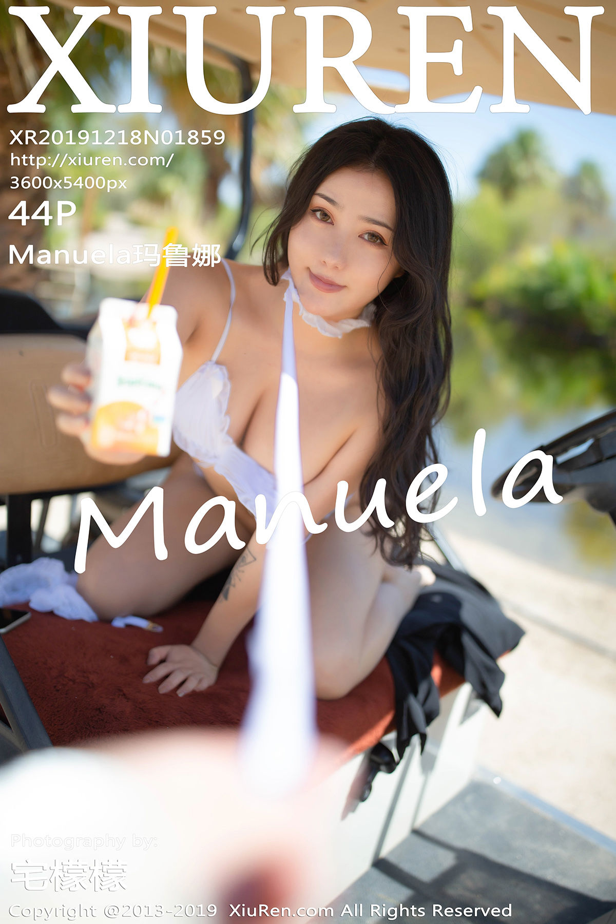 Manuela玛鲁娜Vol. 1859