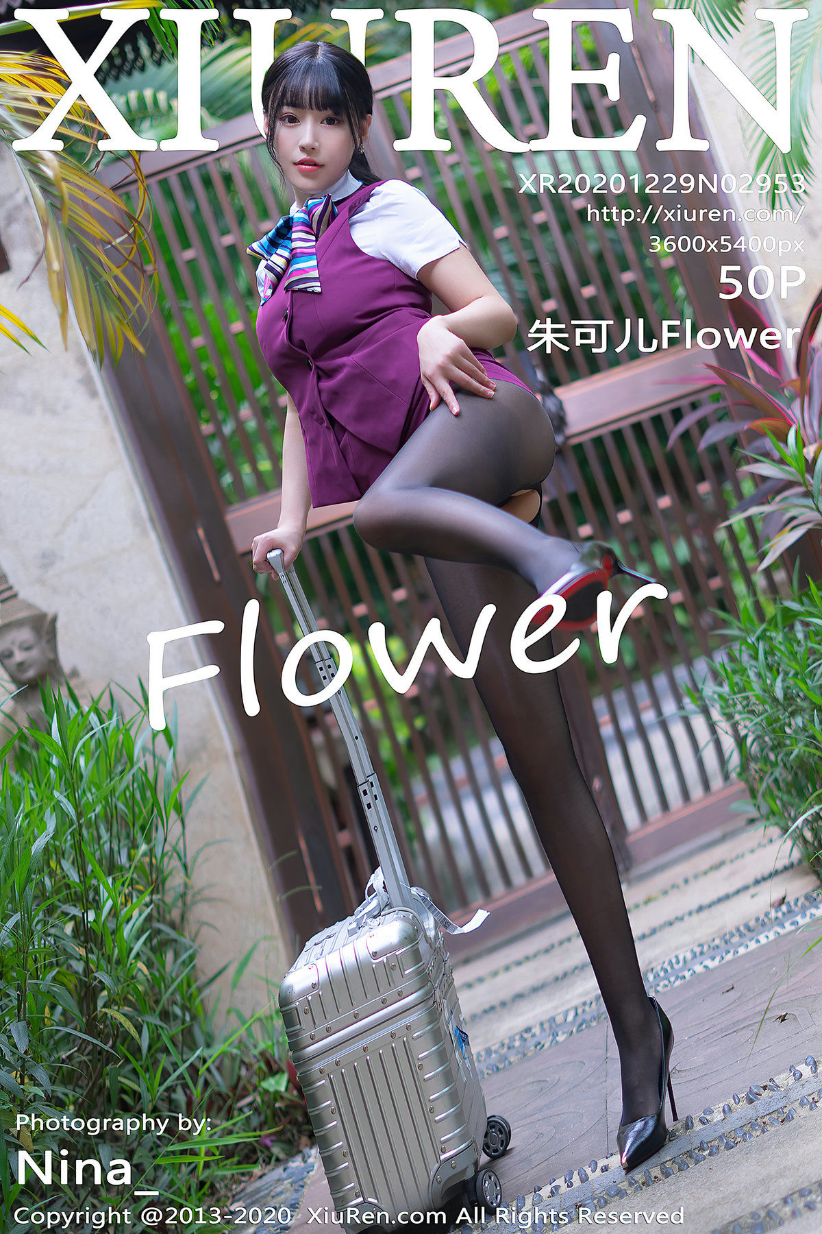 朱可儿FlowerVol. 2953