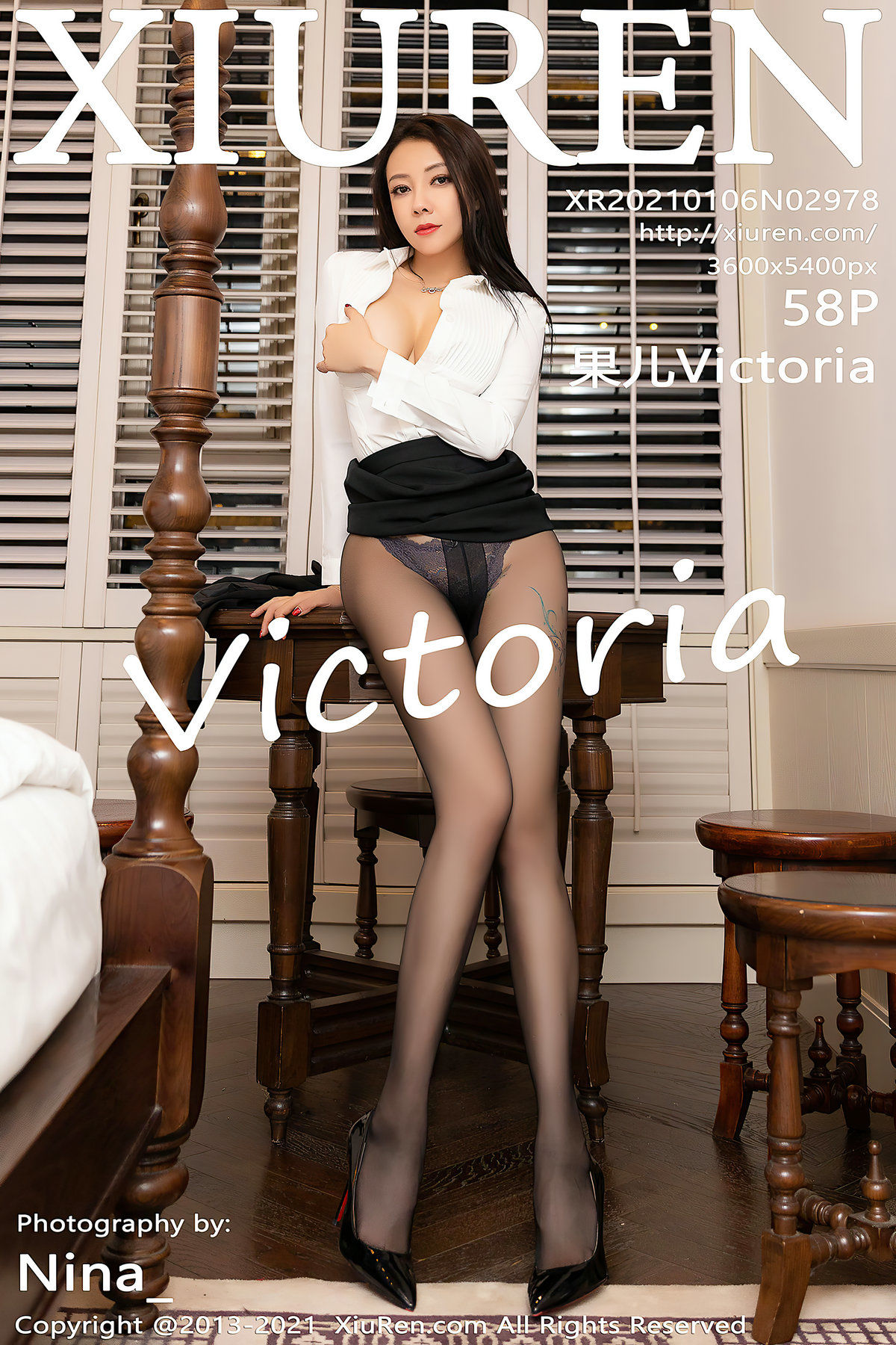 果儿VictoriaVol. 2978