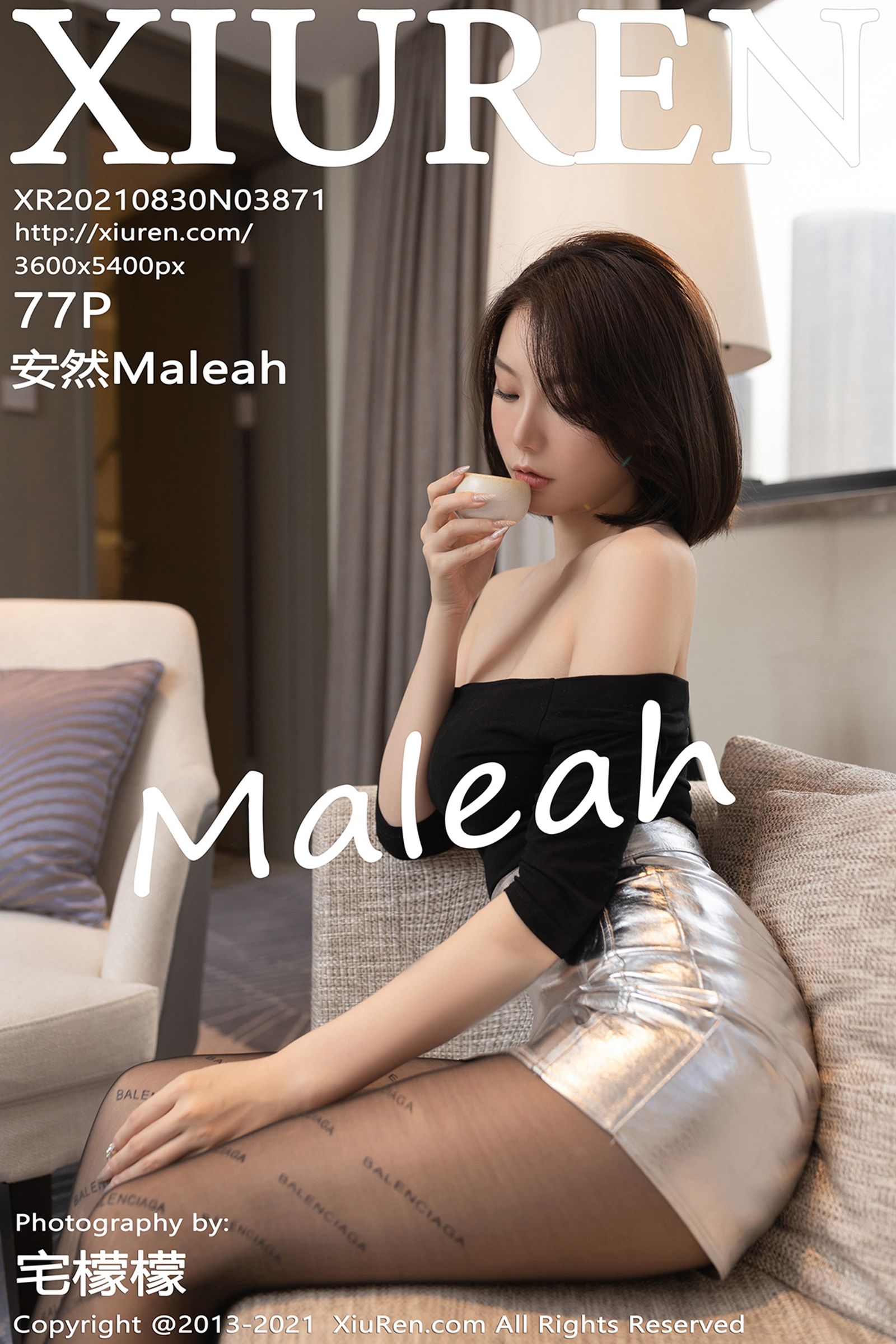 安然MaleahVol. 3871