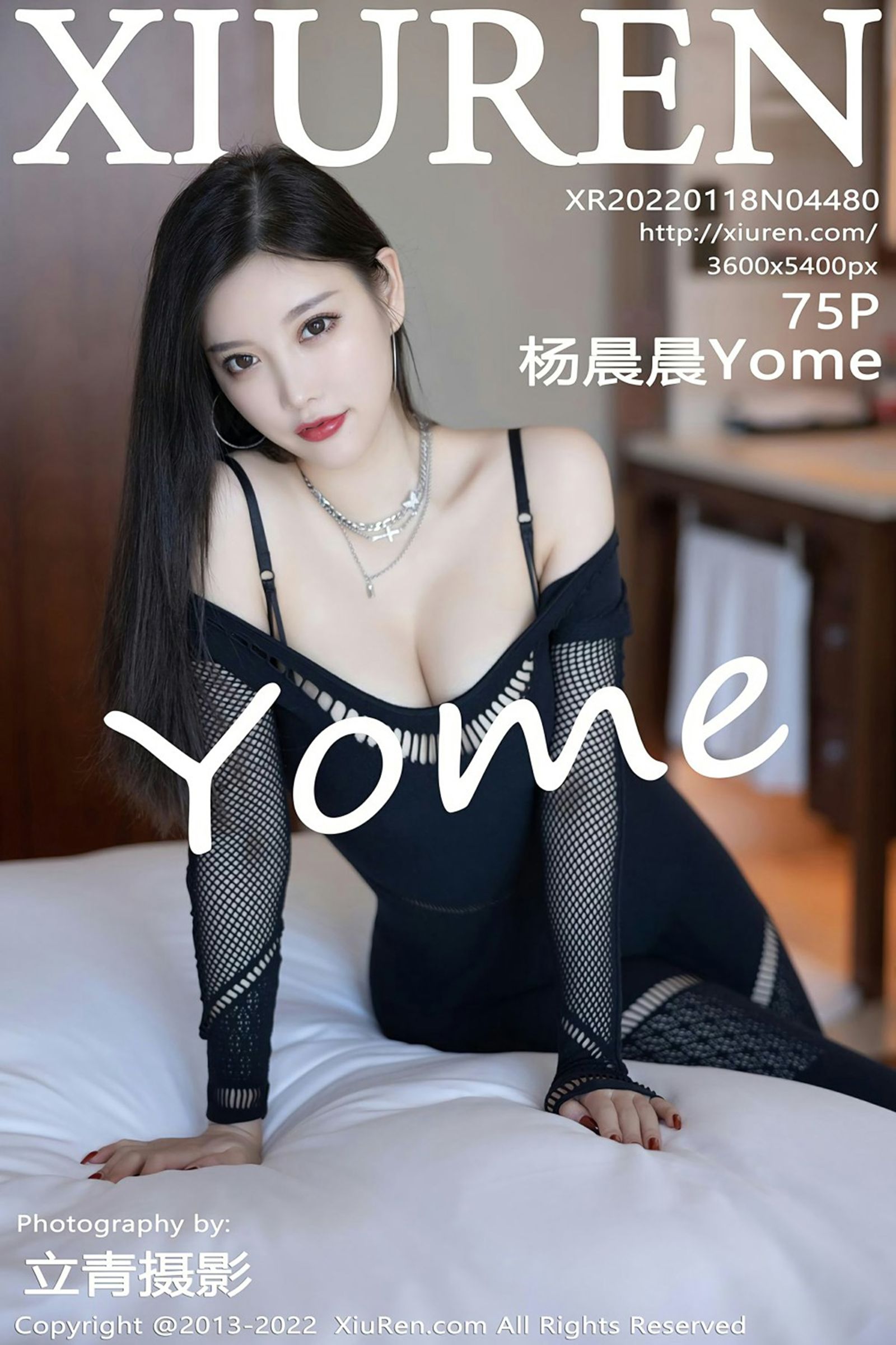 杨晨晨YomeVol. 4480