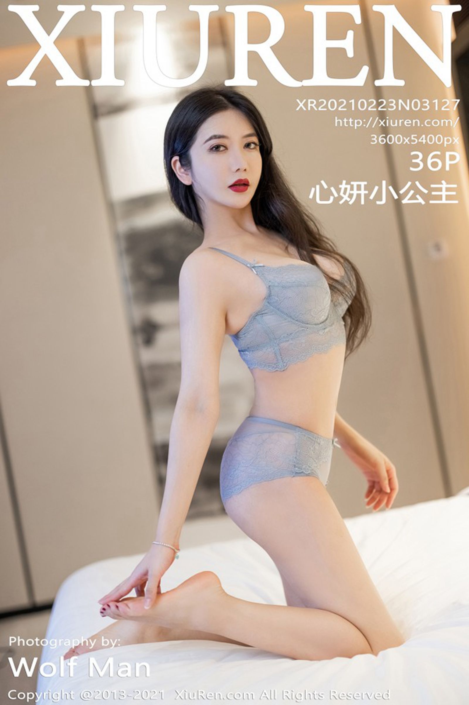 心妍小公主Vol. 3127