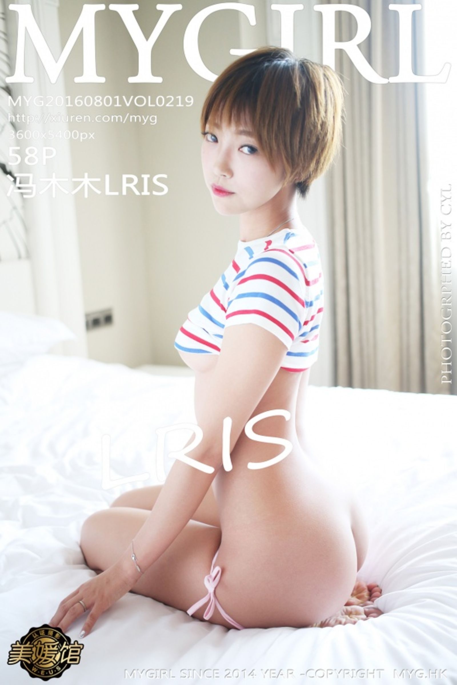 冯木木LRISVol. 0219