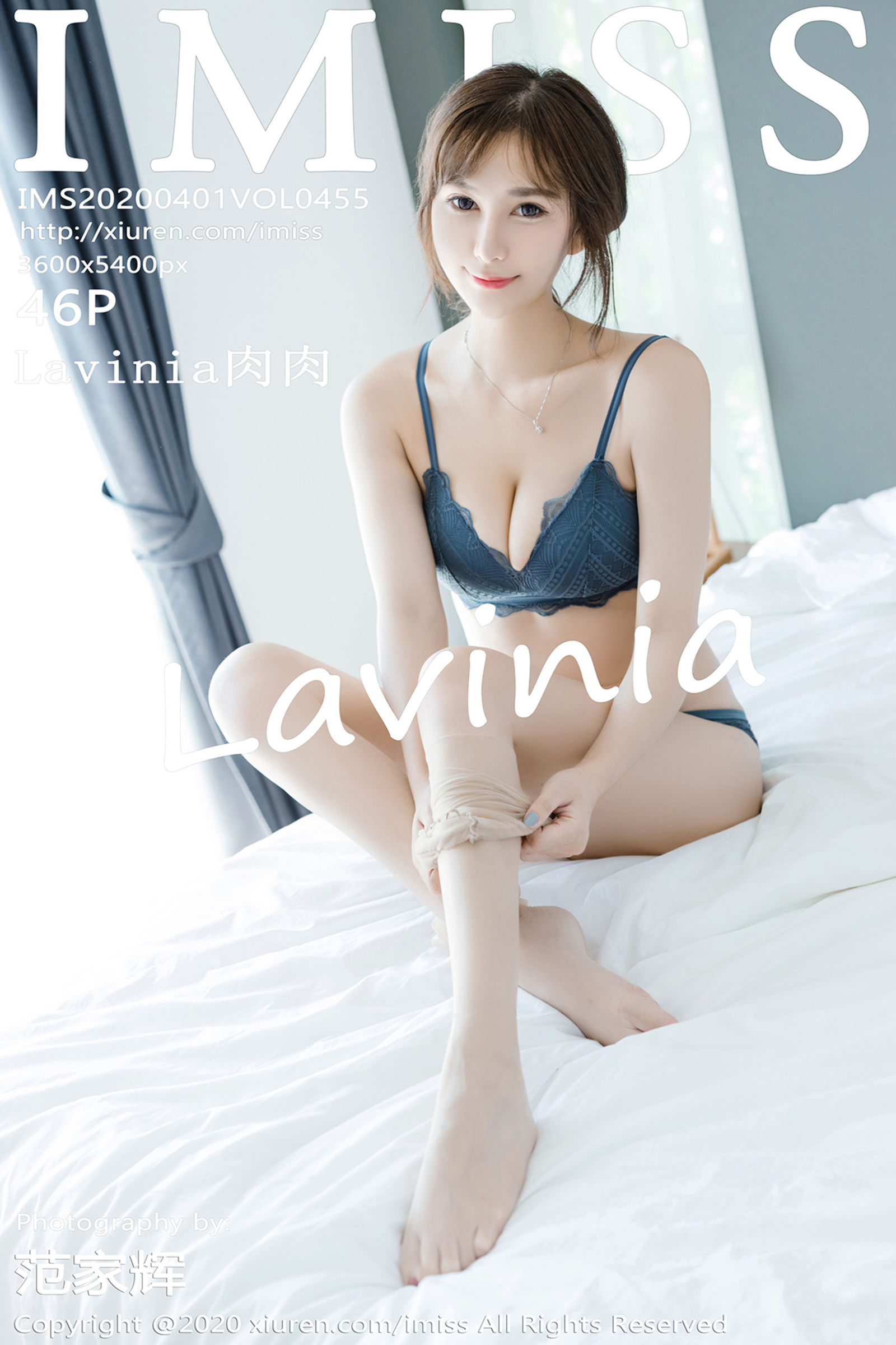 Lavinia肉肉Vol. 0455