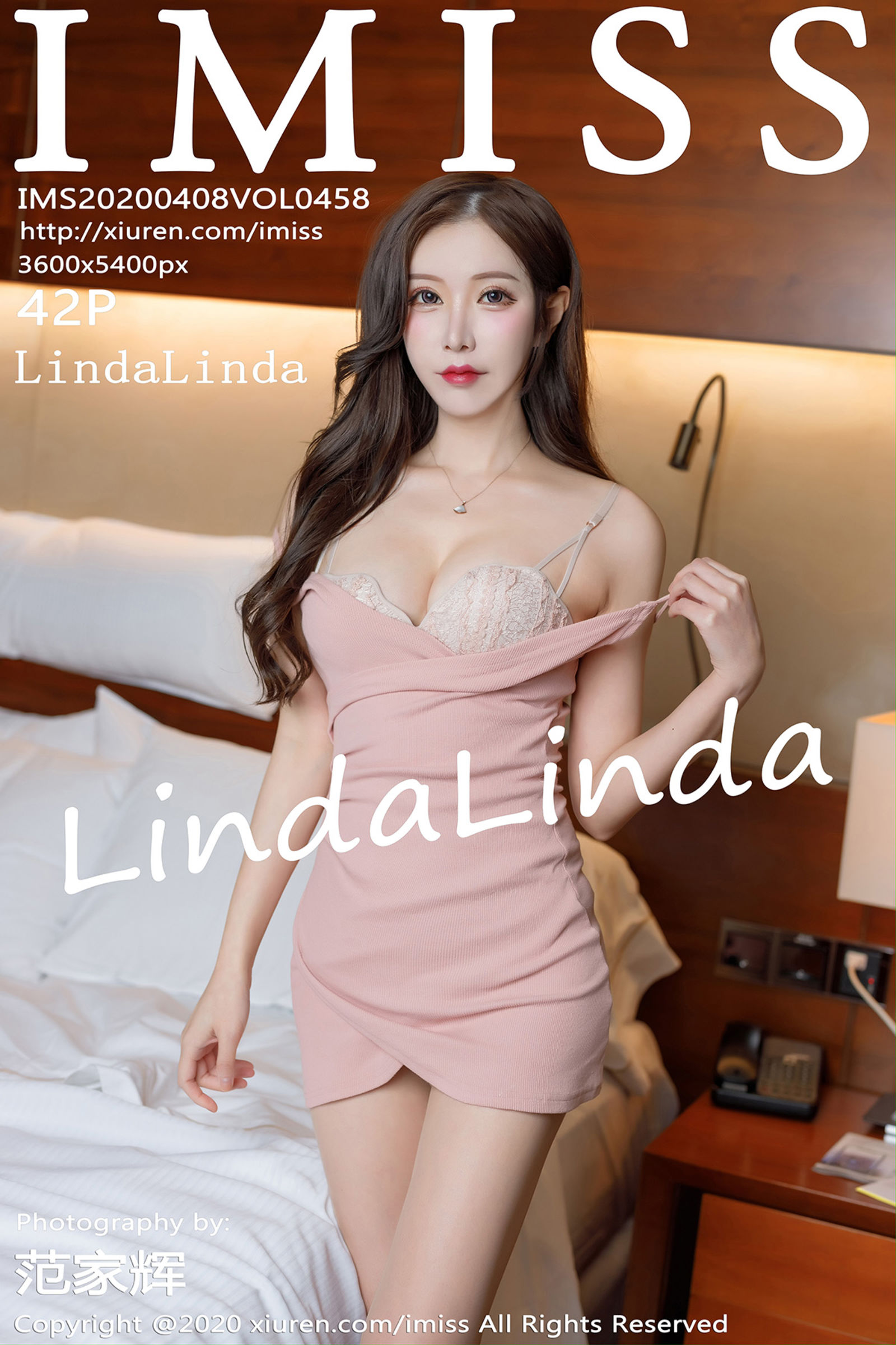 LindaLindaVol. 0458