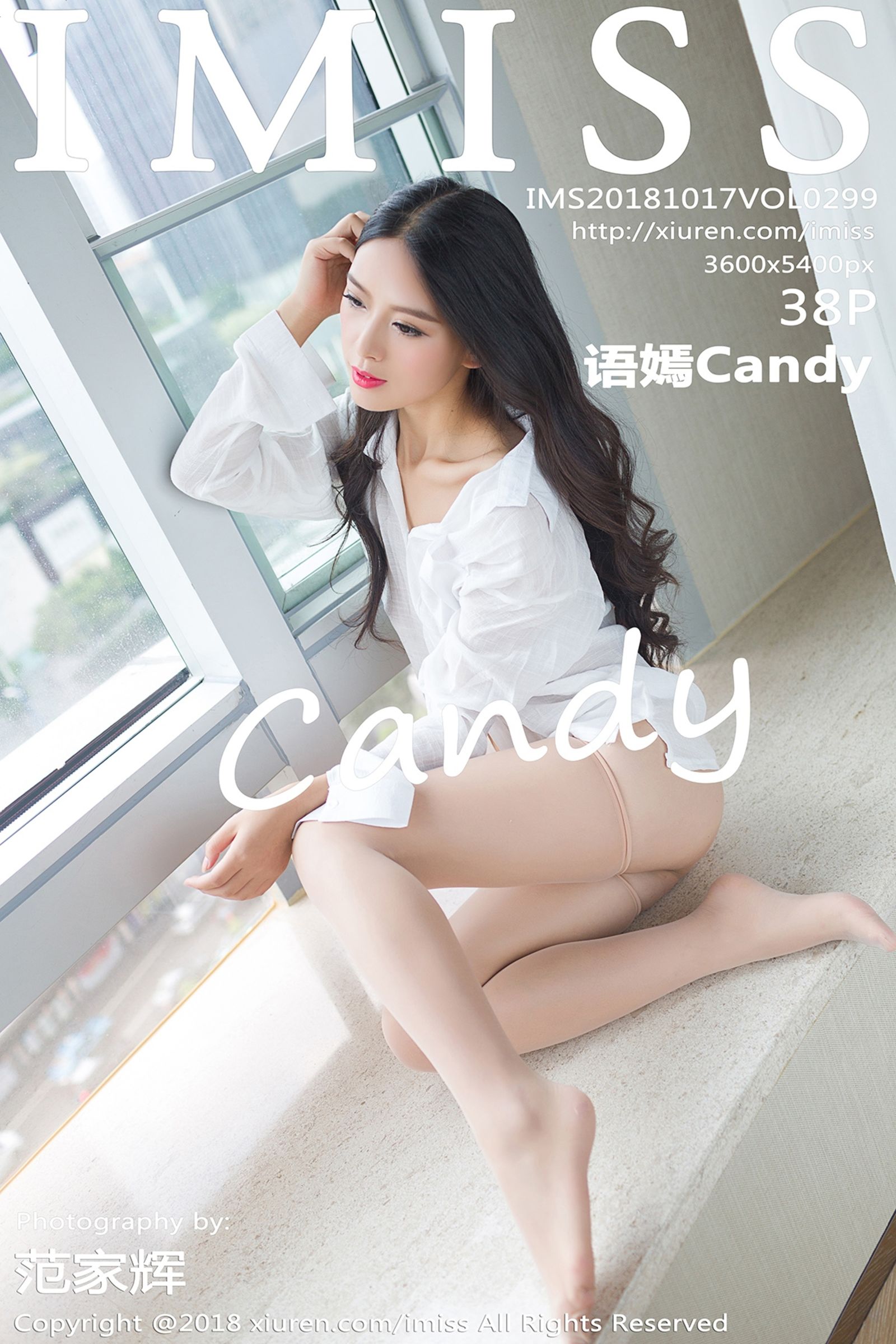 语嫣CandyVol. 0299