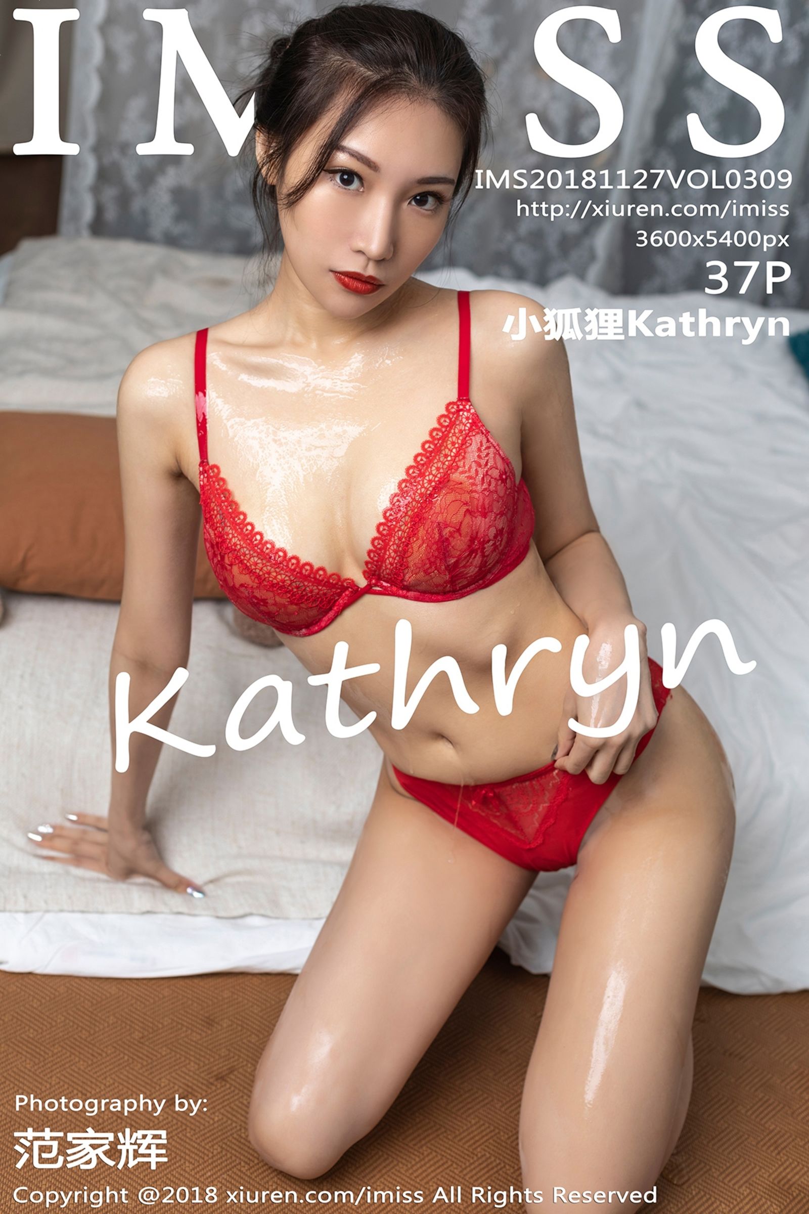 小狐狸KathrynVol. 0309