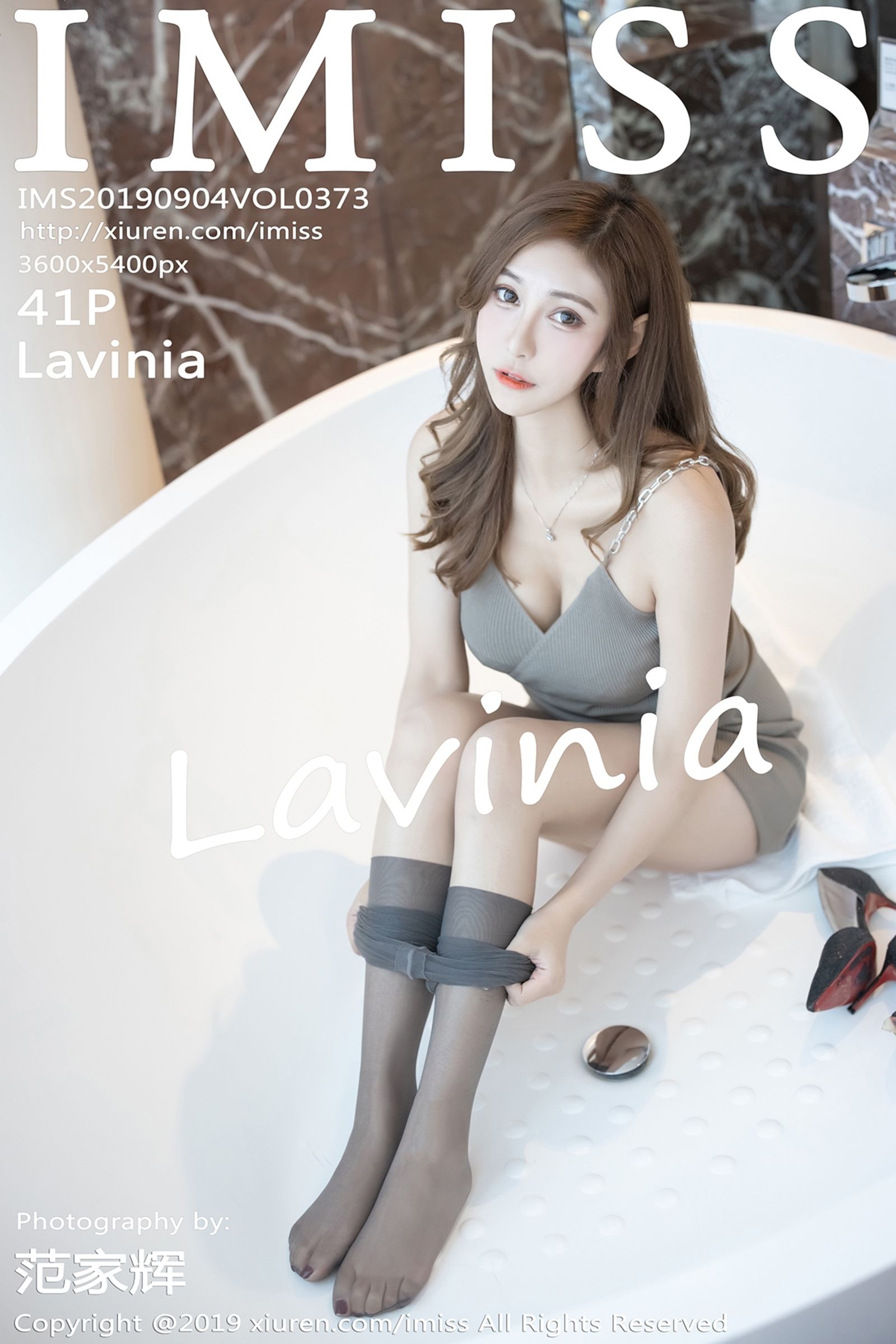 LaviniaVol. 0373