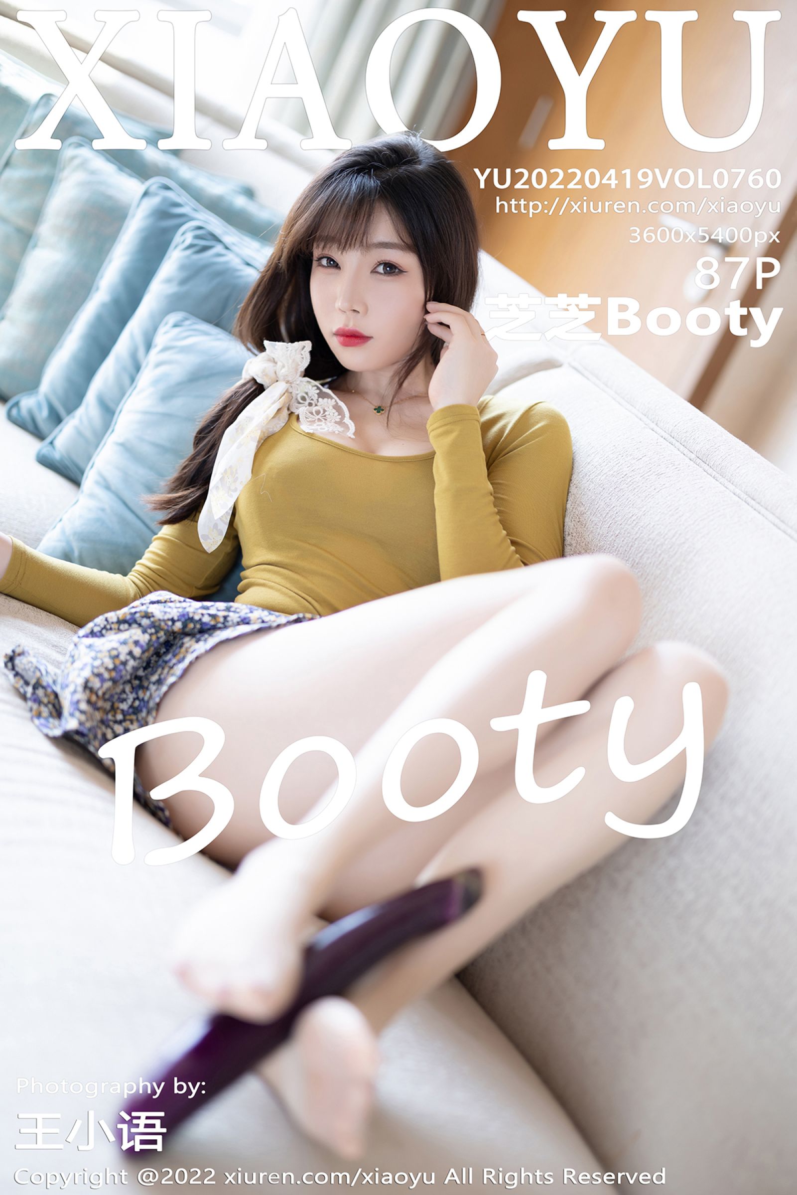 芝芝BootyVol. 0760