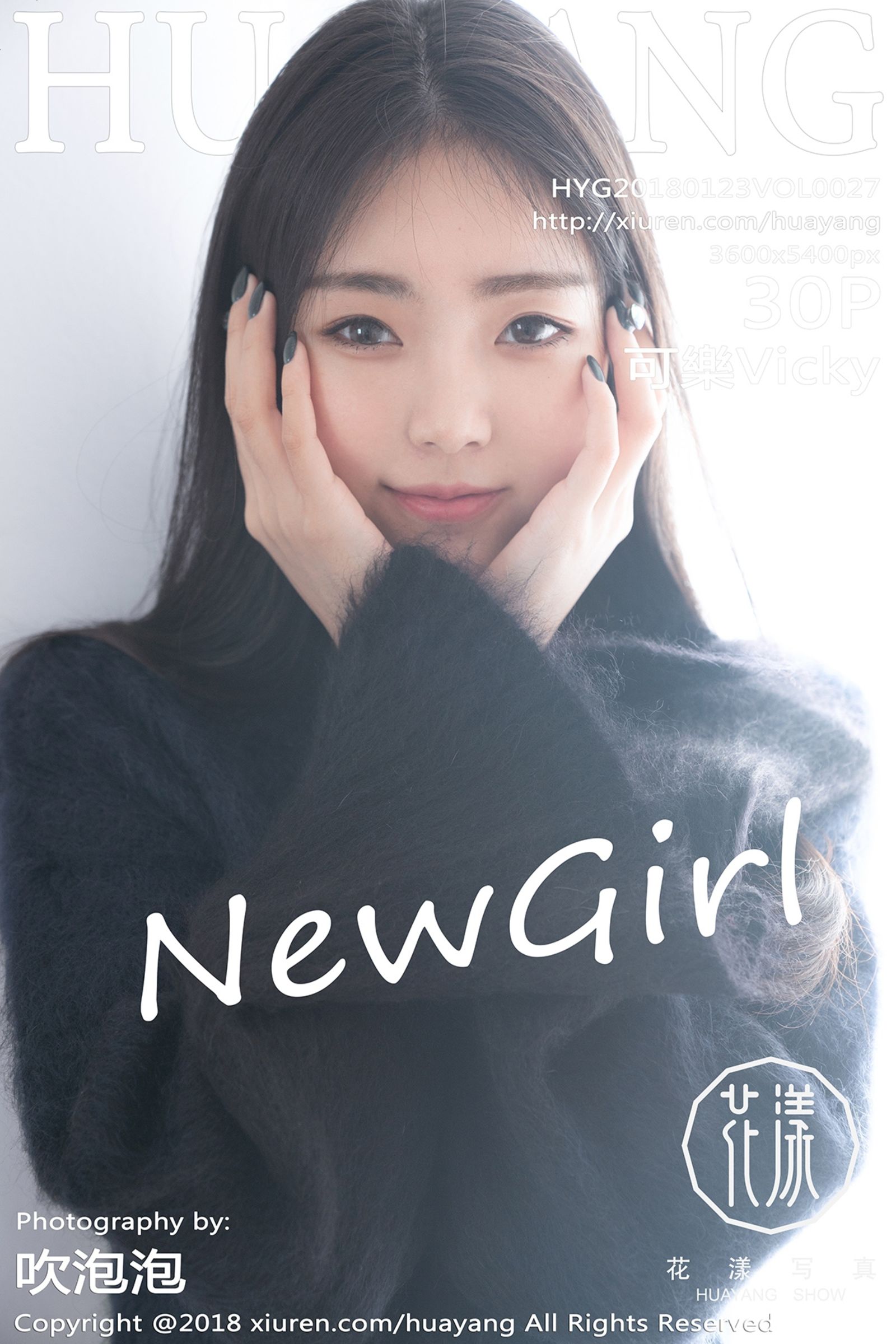 可乐VickyVol. 0027