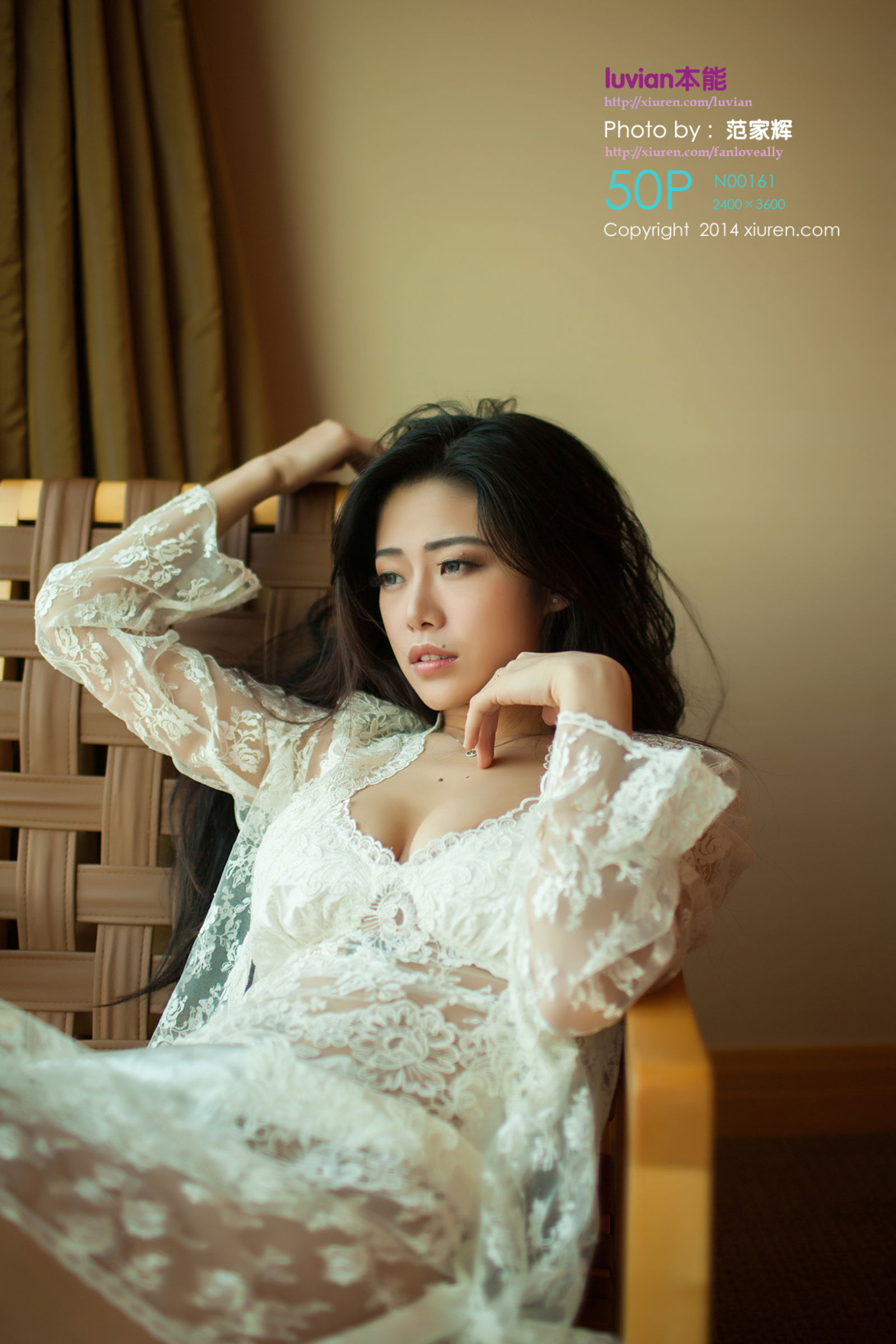 luvian本能Vol. 0161