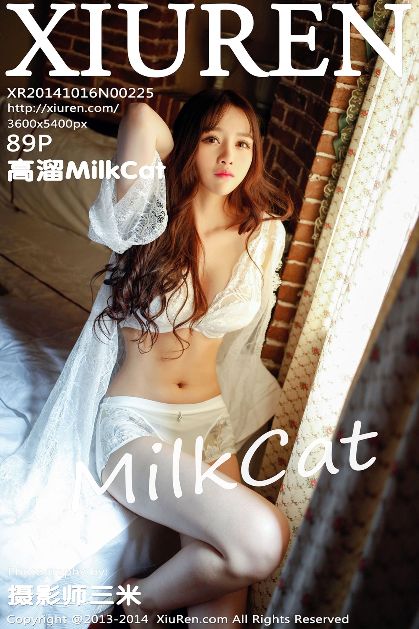 高溜MilkCatVol. 0225