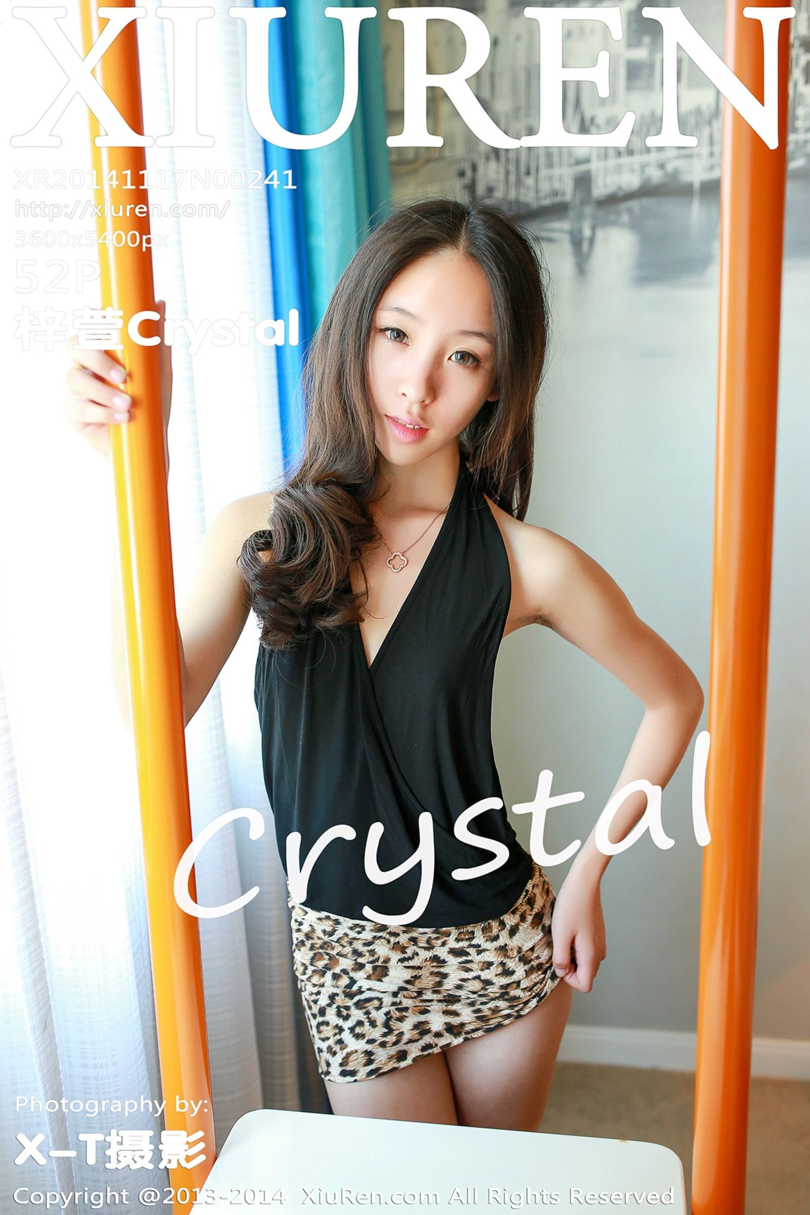 梓萱CrystalVol. 0241