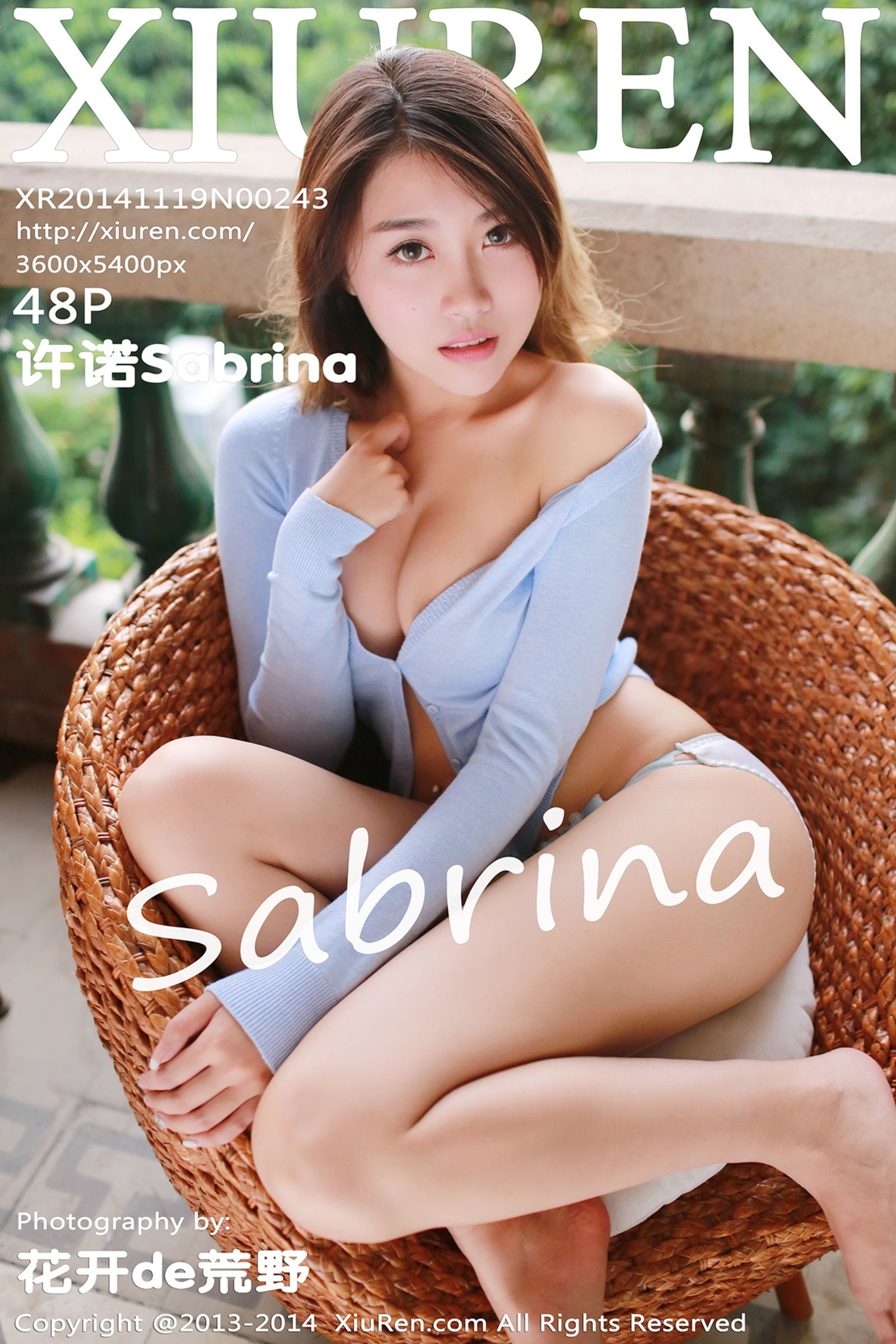 许诺SabrinaVol. 0243