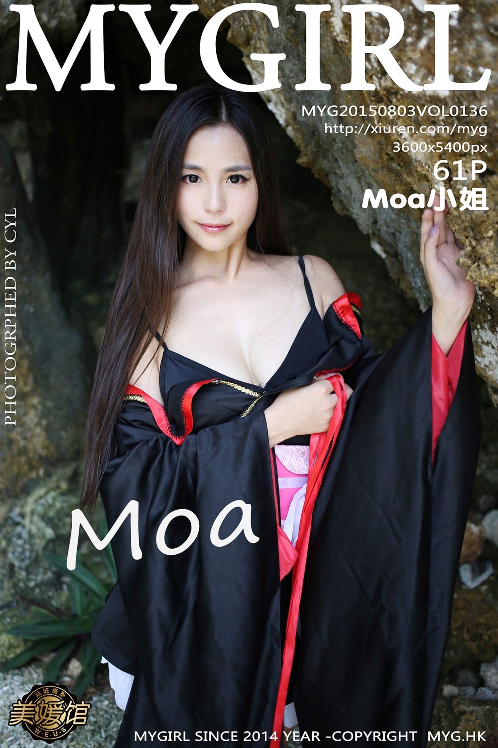 Moa小姐Vol. 0136