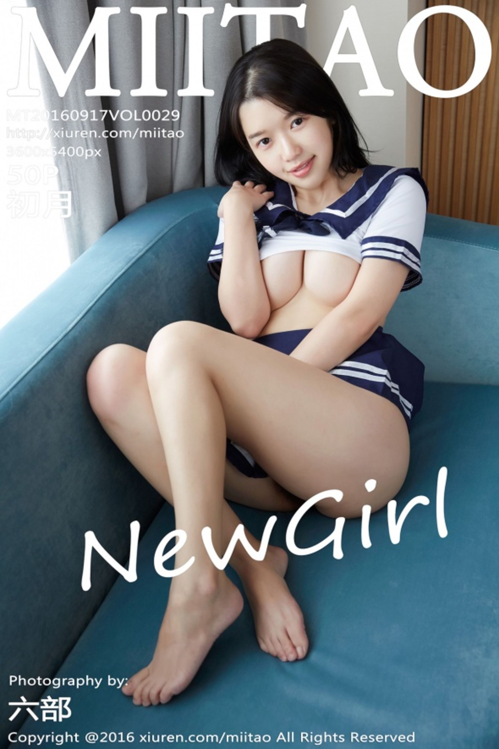 初月Vol. 0029