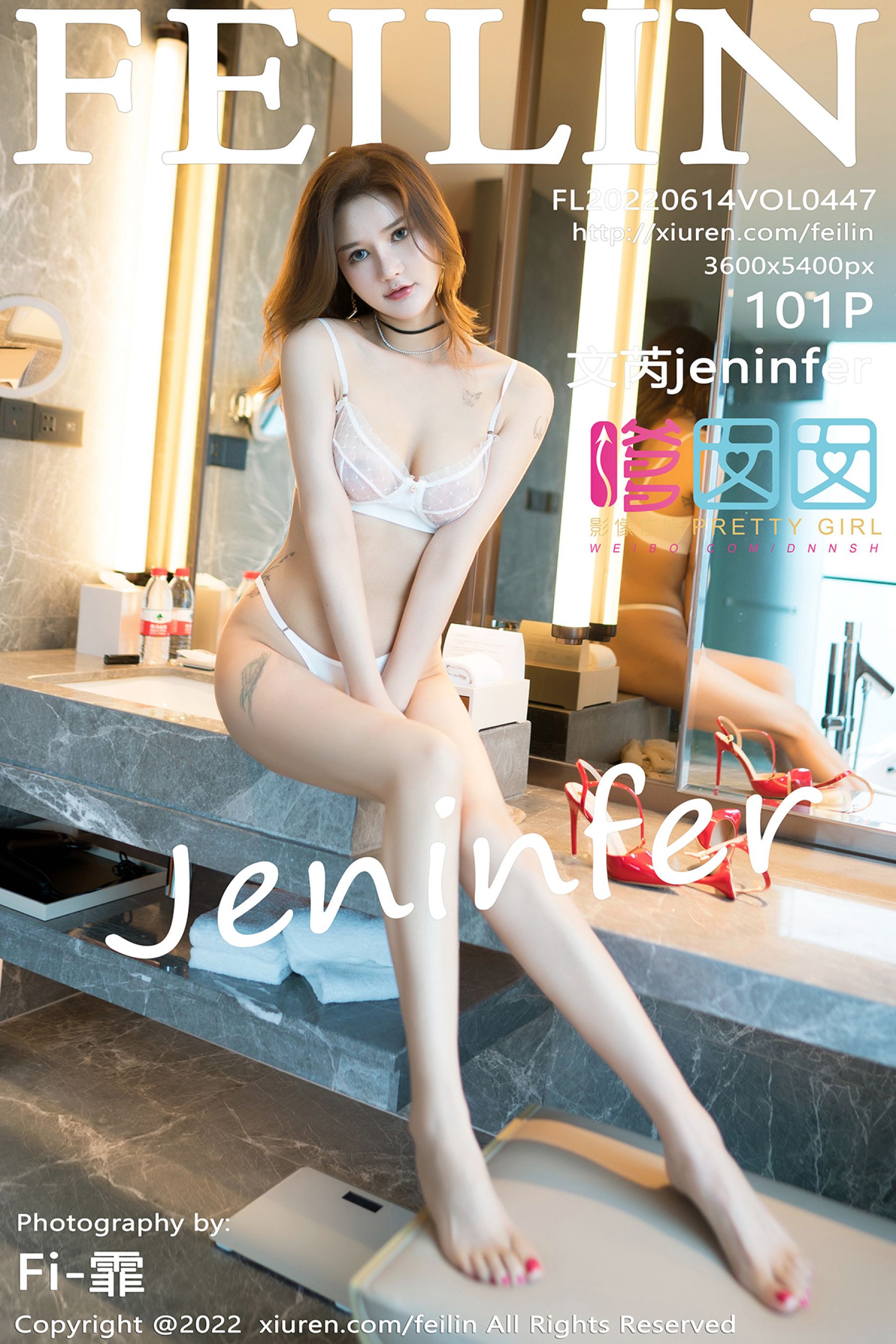 文芮jeninferVol. 0447