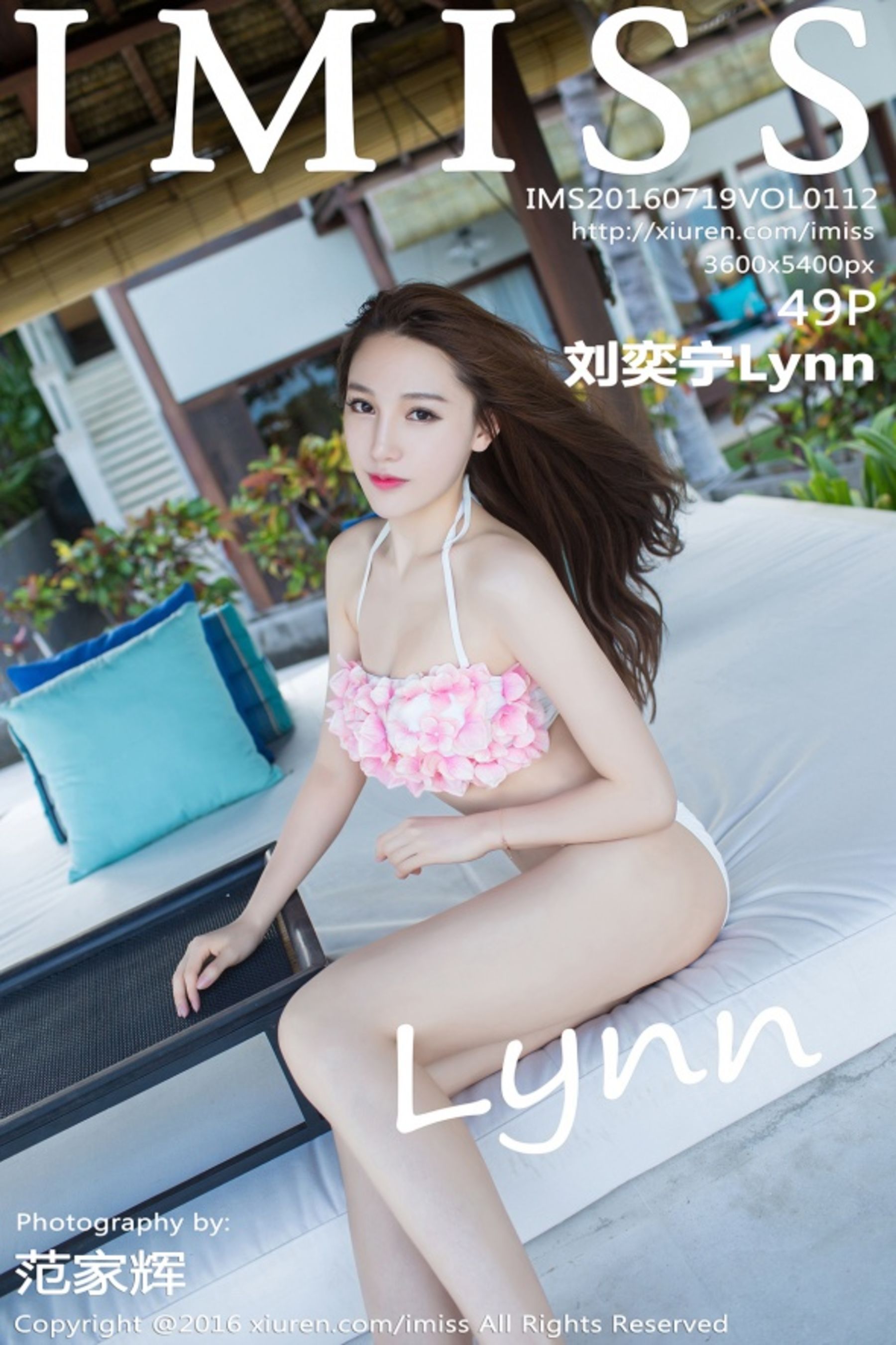 刘奕宁LynnVol. 0112