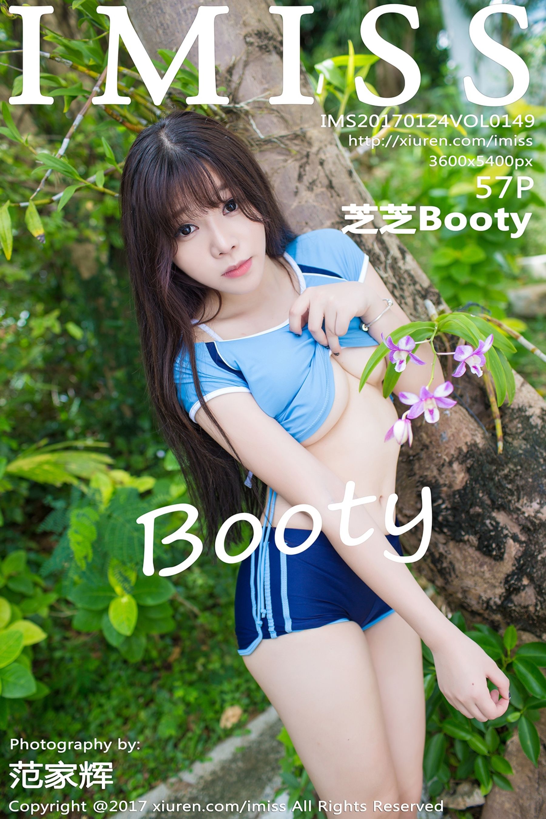 芝芝BootyVol. 0149