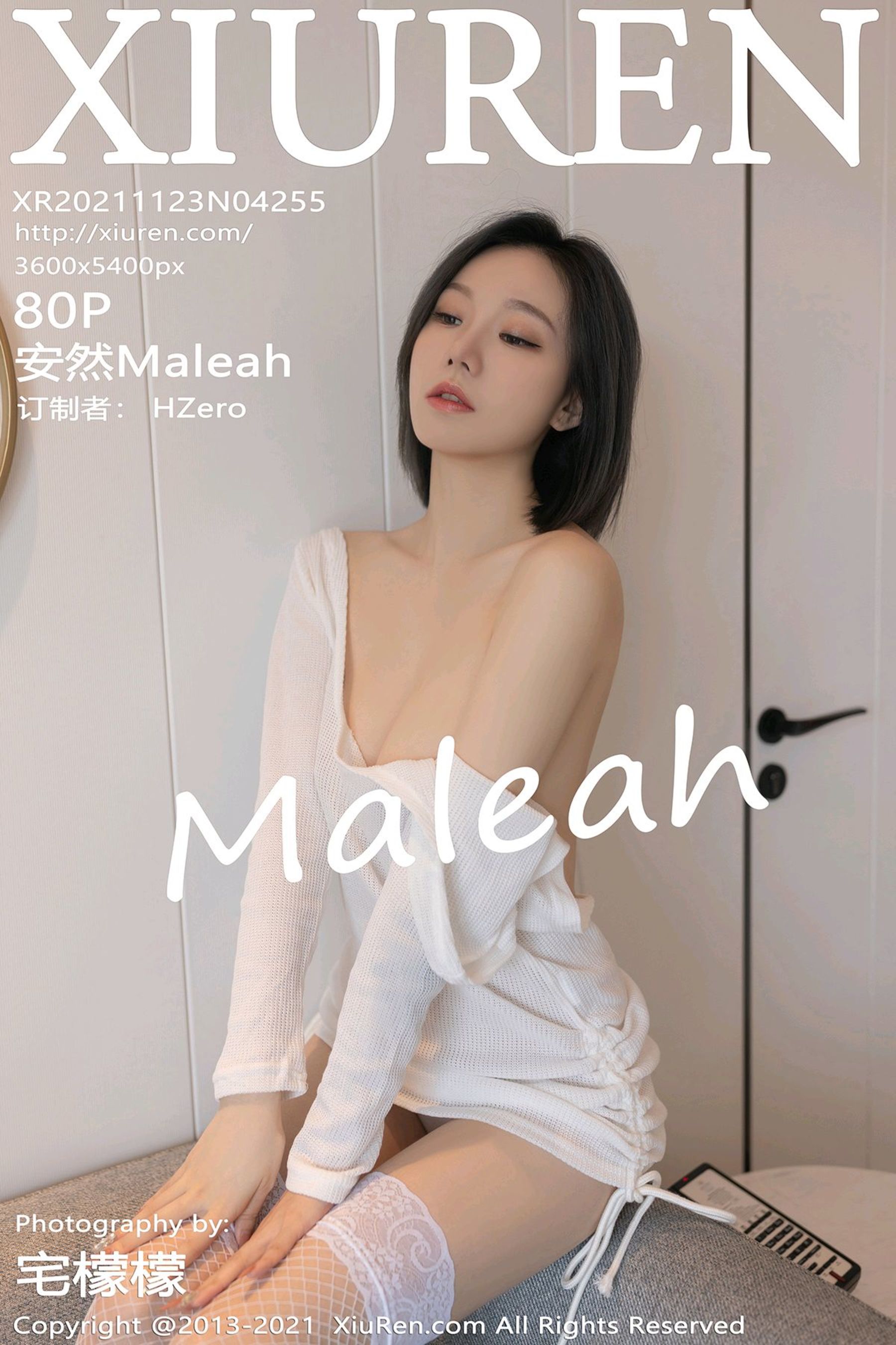 安然MaleahVol. 4255