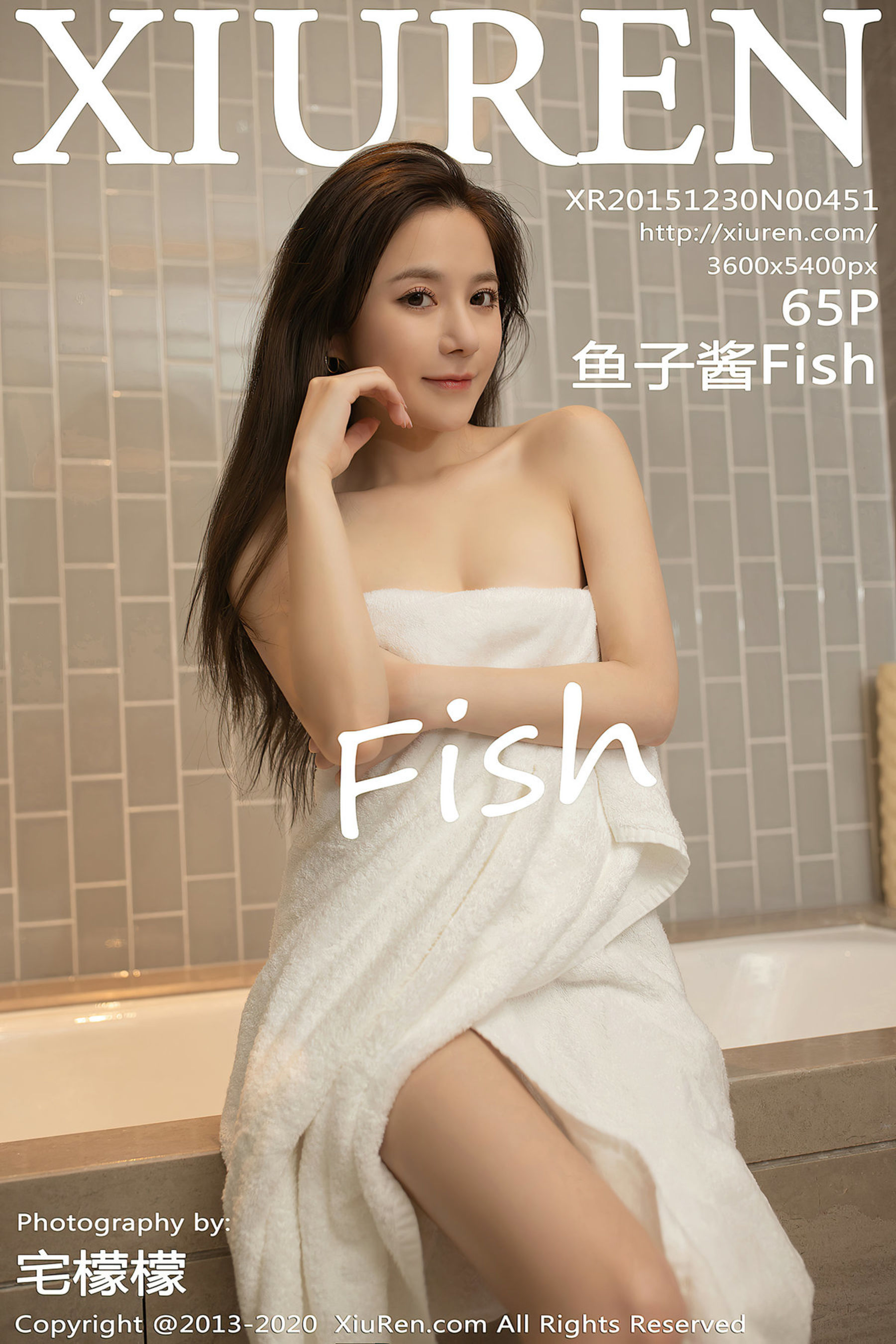 鱼子酱FishVol. 2871