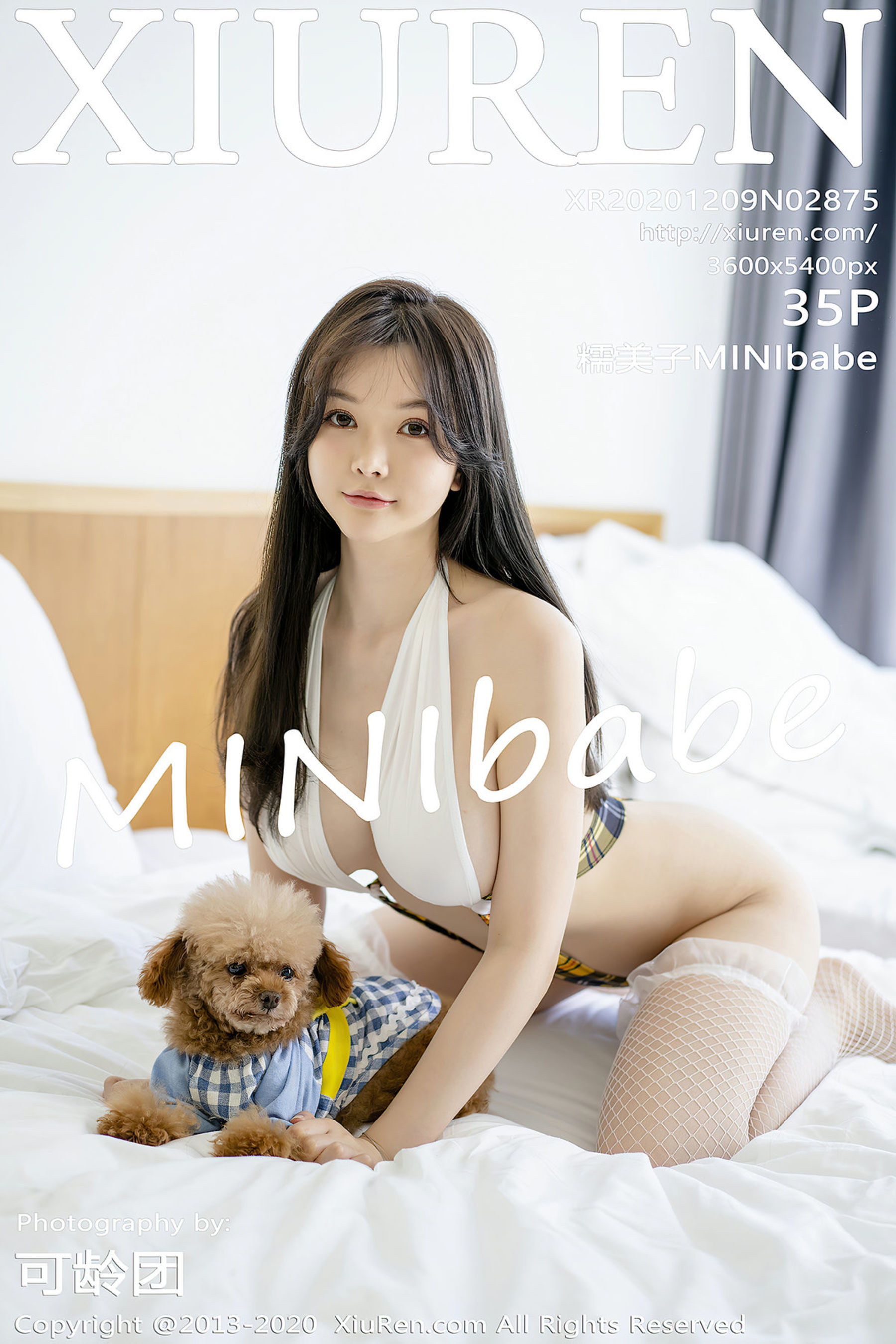 糯美子MINlbabeVol. 2875