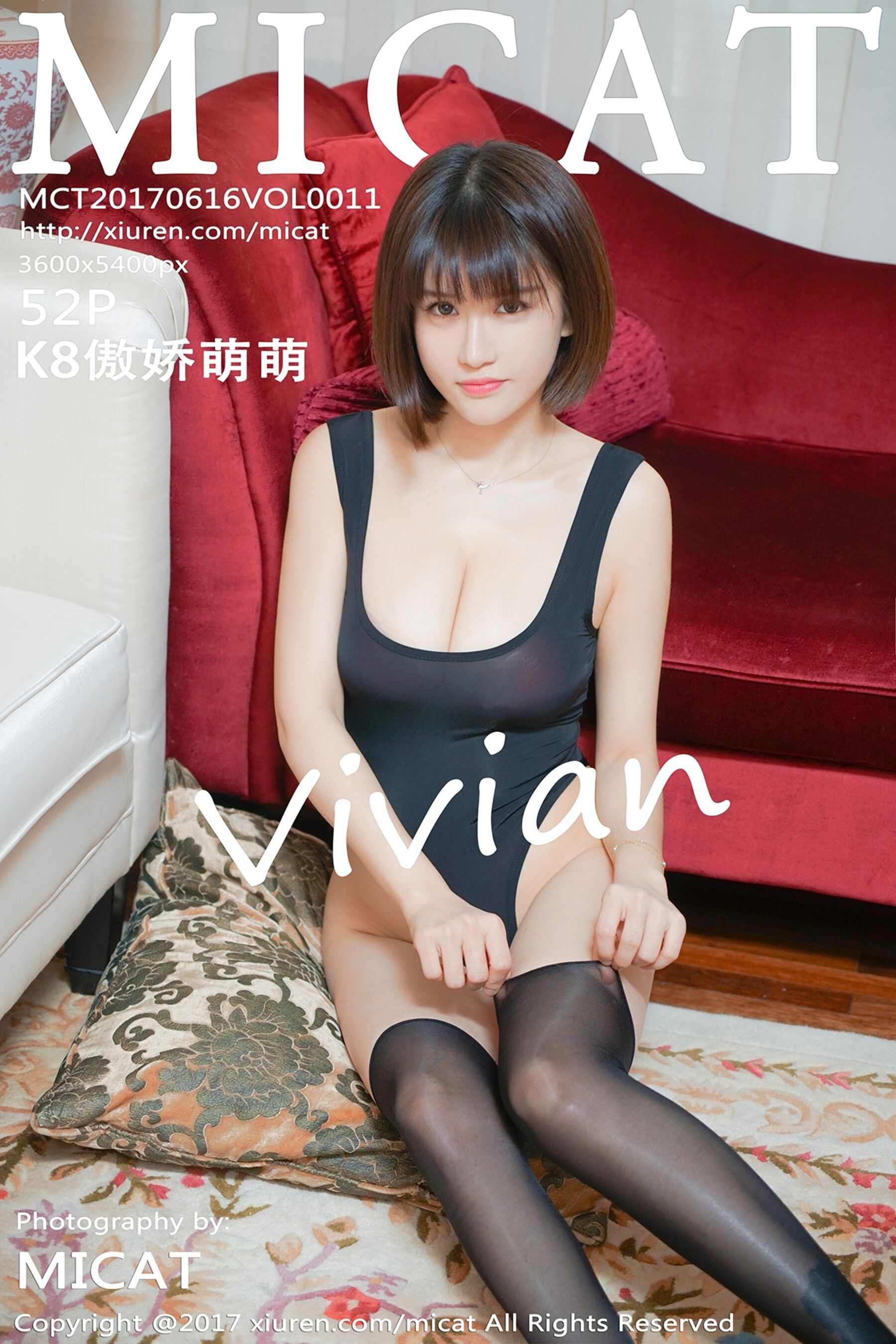 K8傲娇萌萌VivianVol. 0011