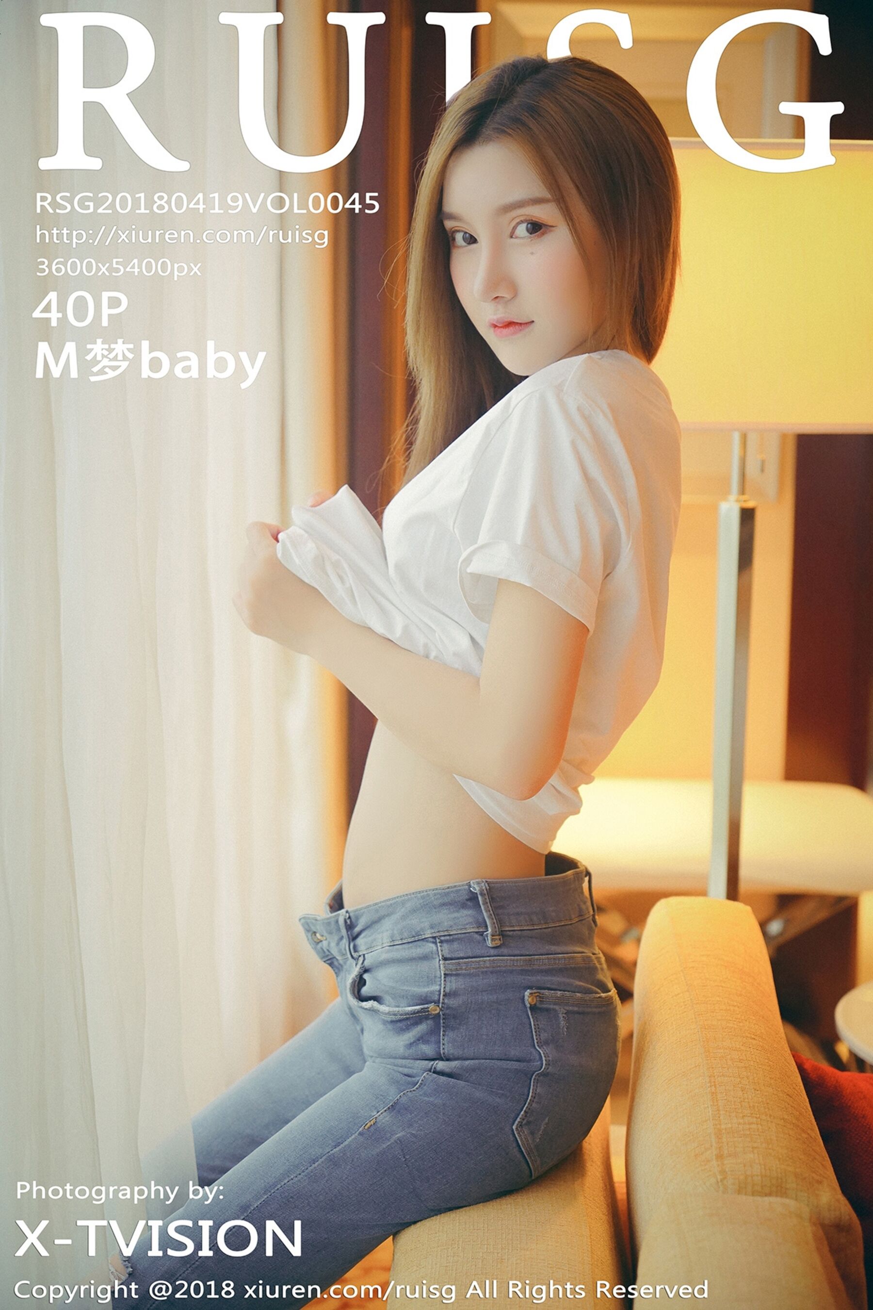 M梦babyVol. 0045
