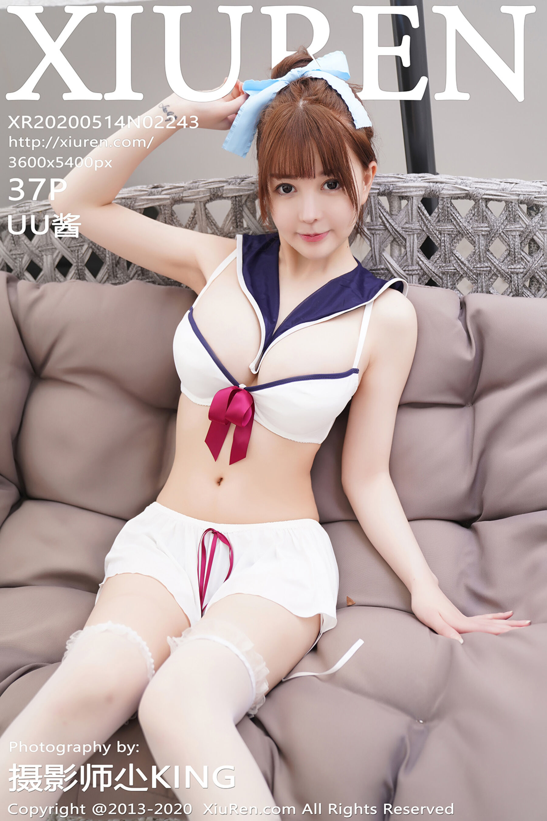 UU酱Vol. 2243