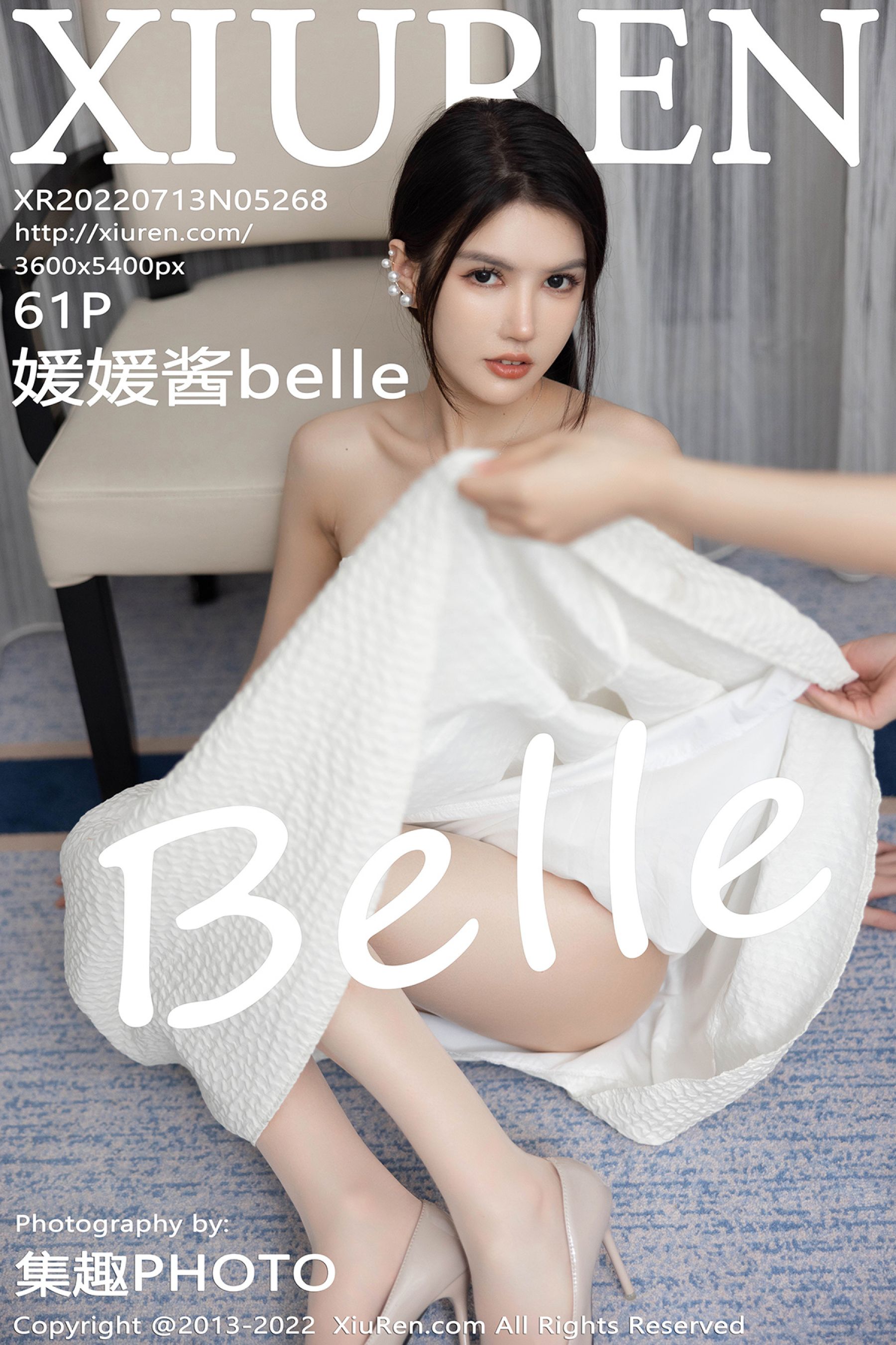 媛媛酱belleVol. 5268