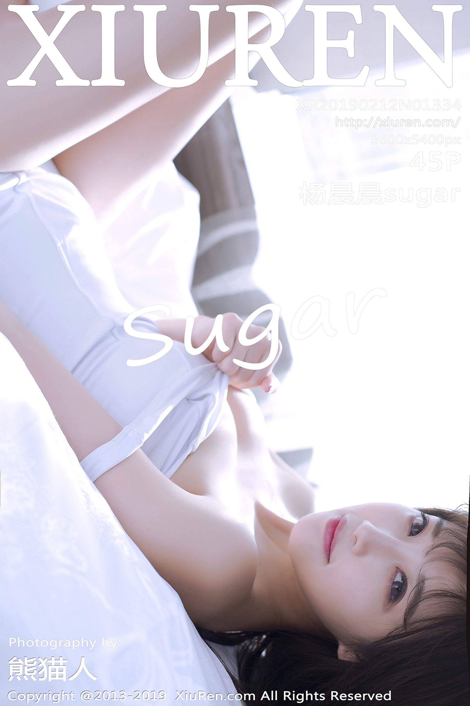杨晨晨sugarVol. 1334