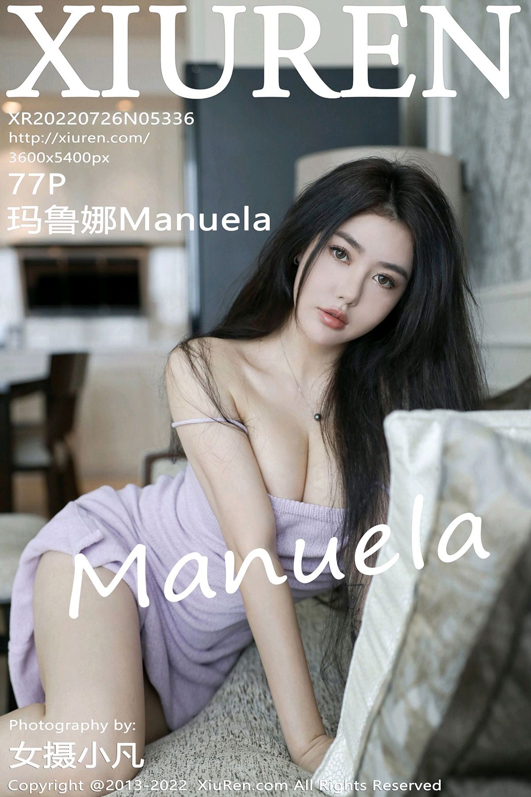 Manuela玛鲁娜Vol. 5336