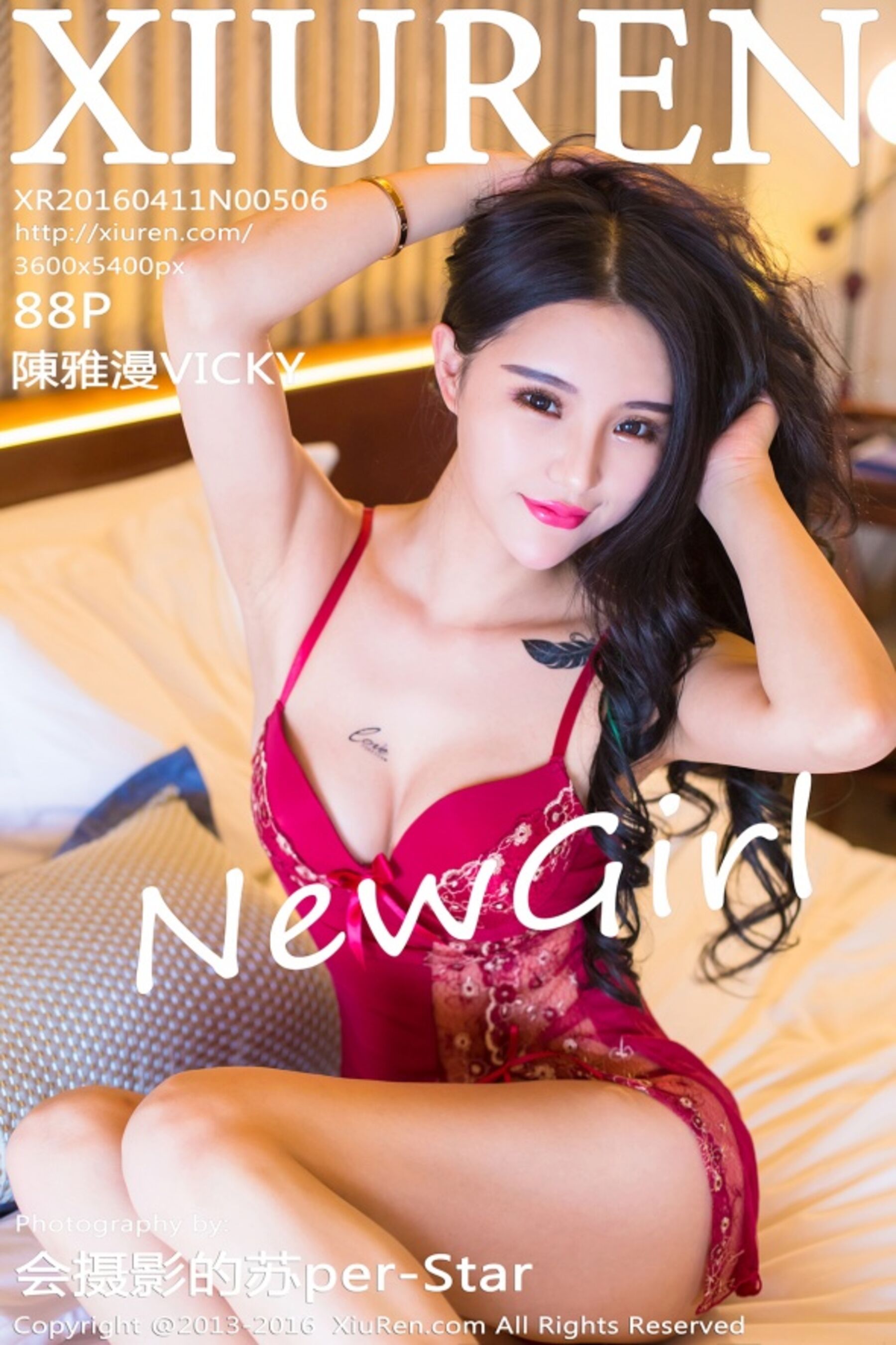 陈雅漫VICKYVol. 0506