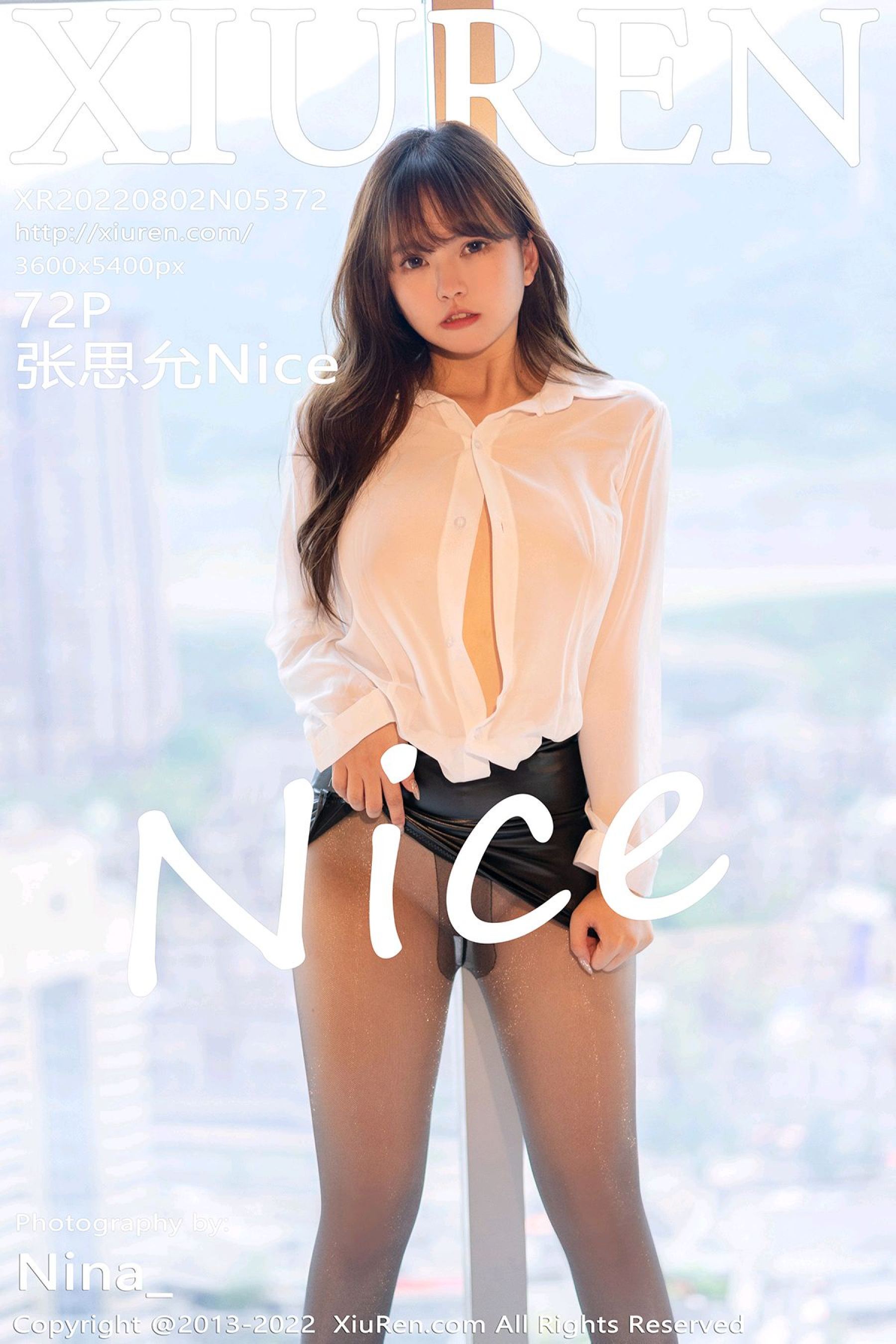 张思允NiceVol. 5372