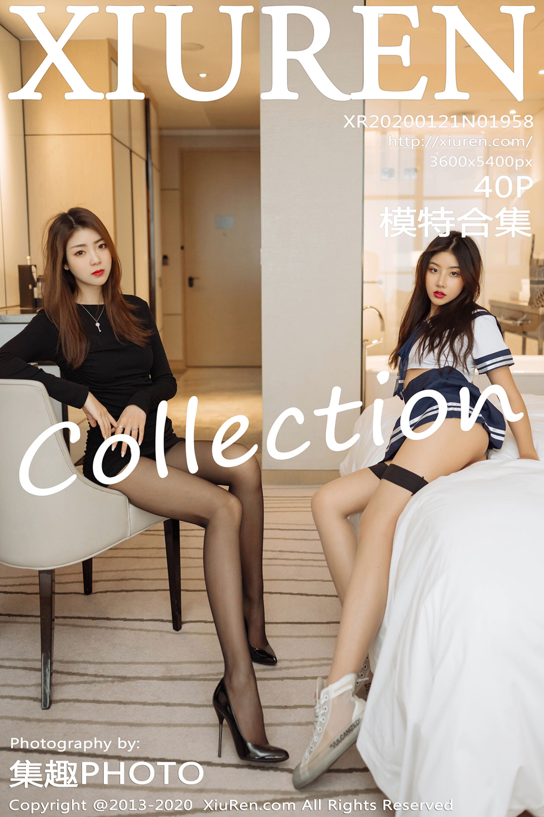 模特合集Vol. 1958